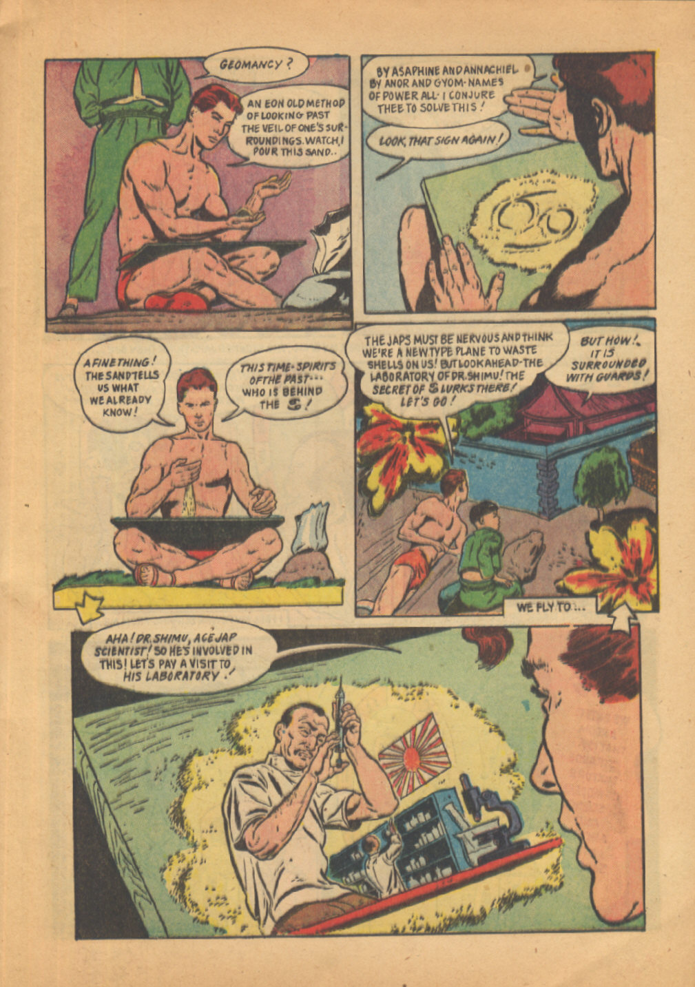 Read online Super-Magician Comics comic -  Issue #23 - 15