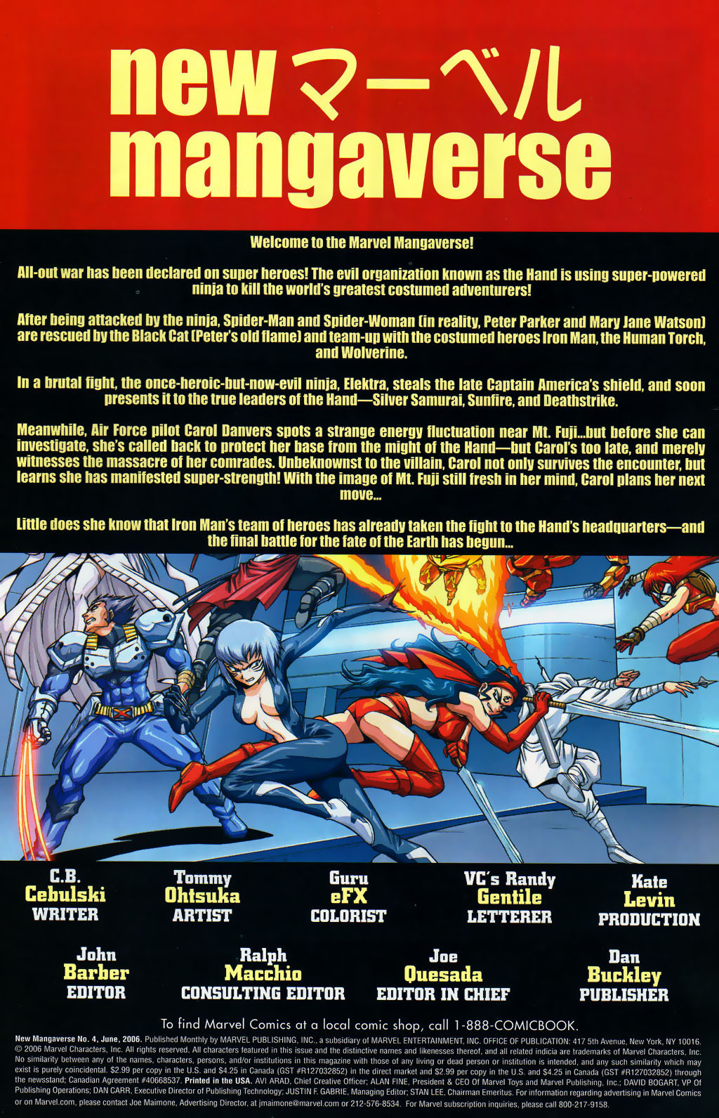 Read online New Mangaverse comic -  Issue #4 - 2