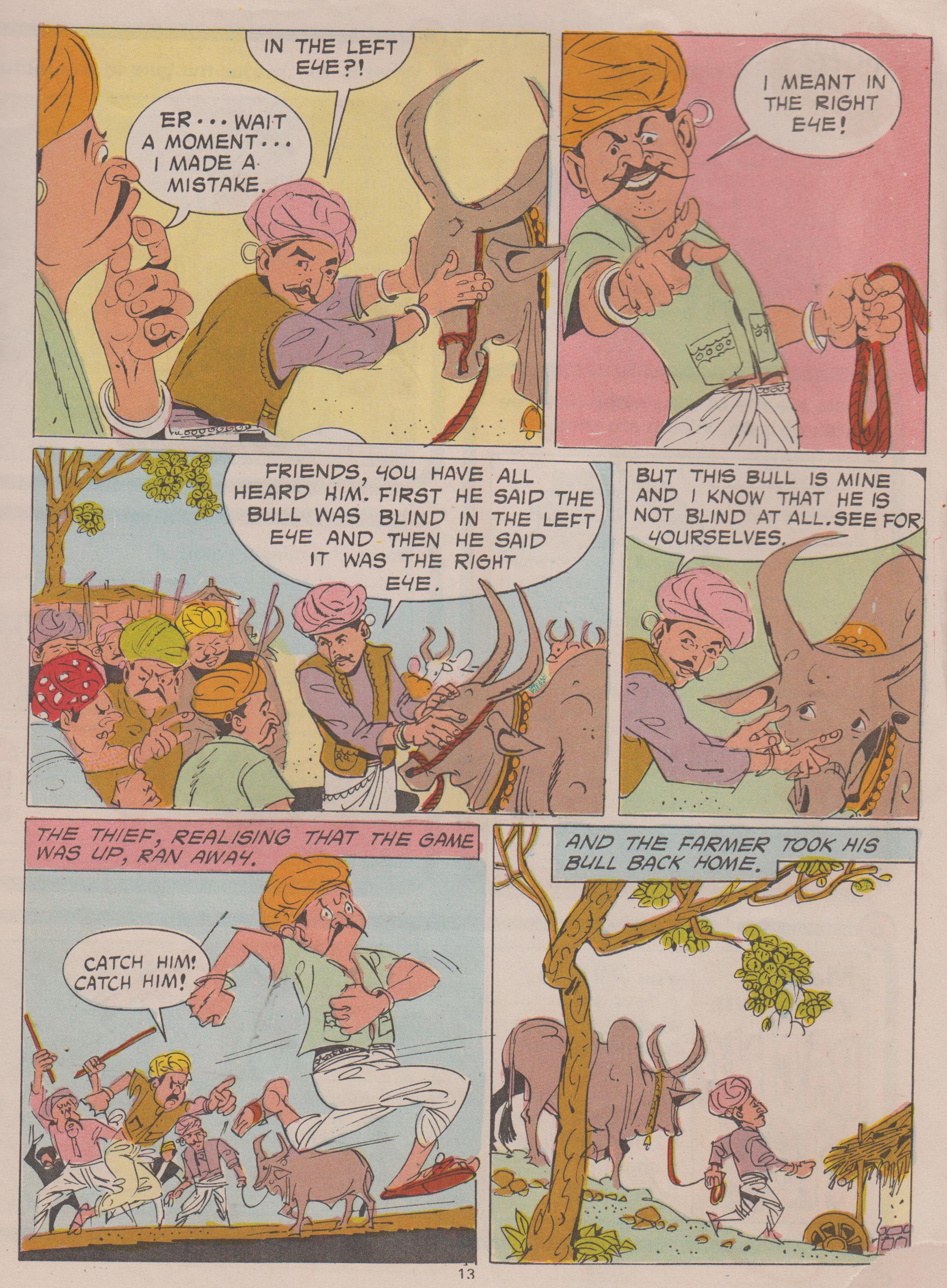 Read online Tinkle comic -  Issue #6 - 15
