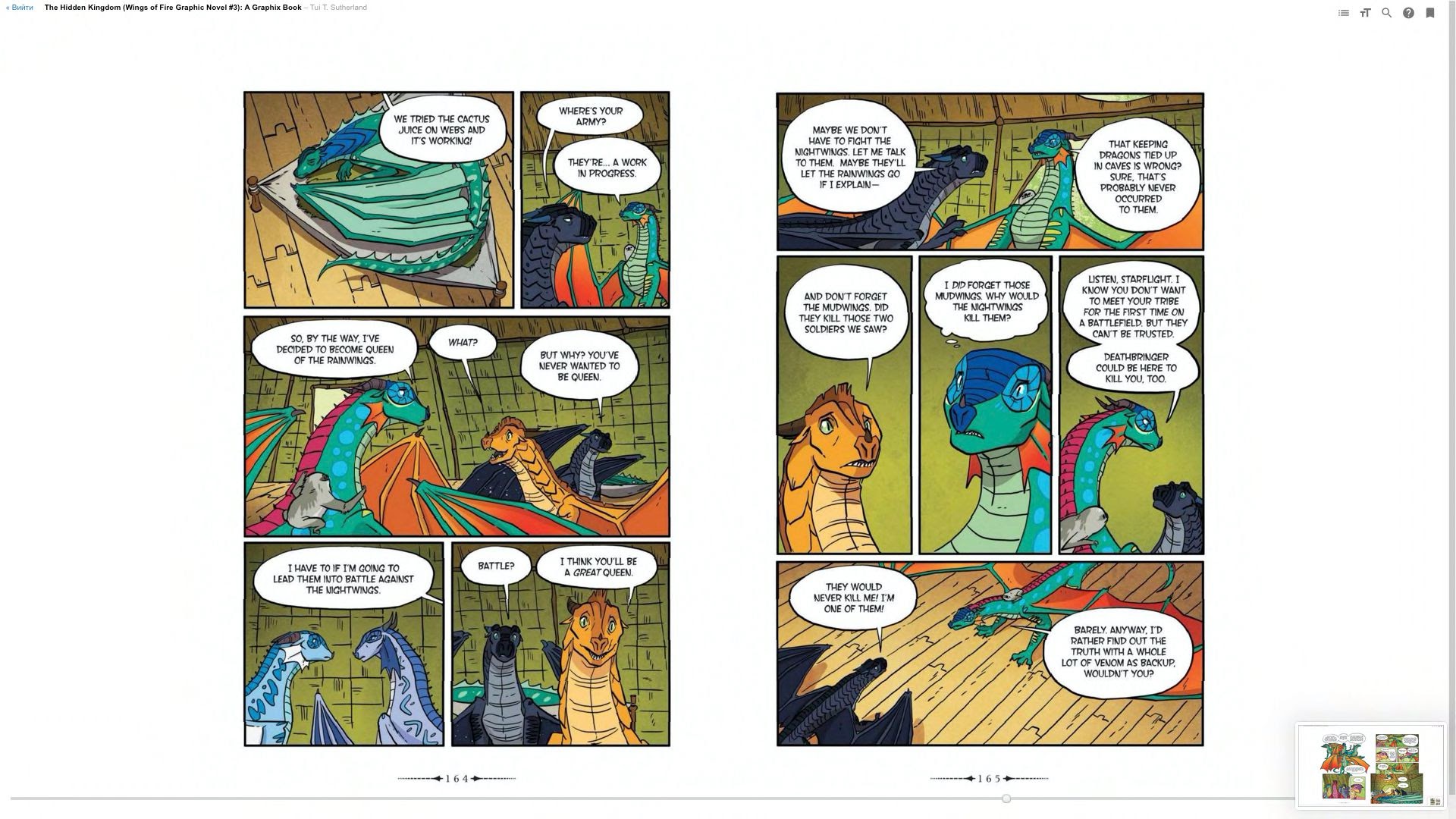 Read online Wings of Fire comic -  Issue # TPB 3 - 87