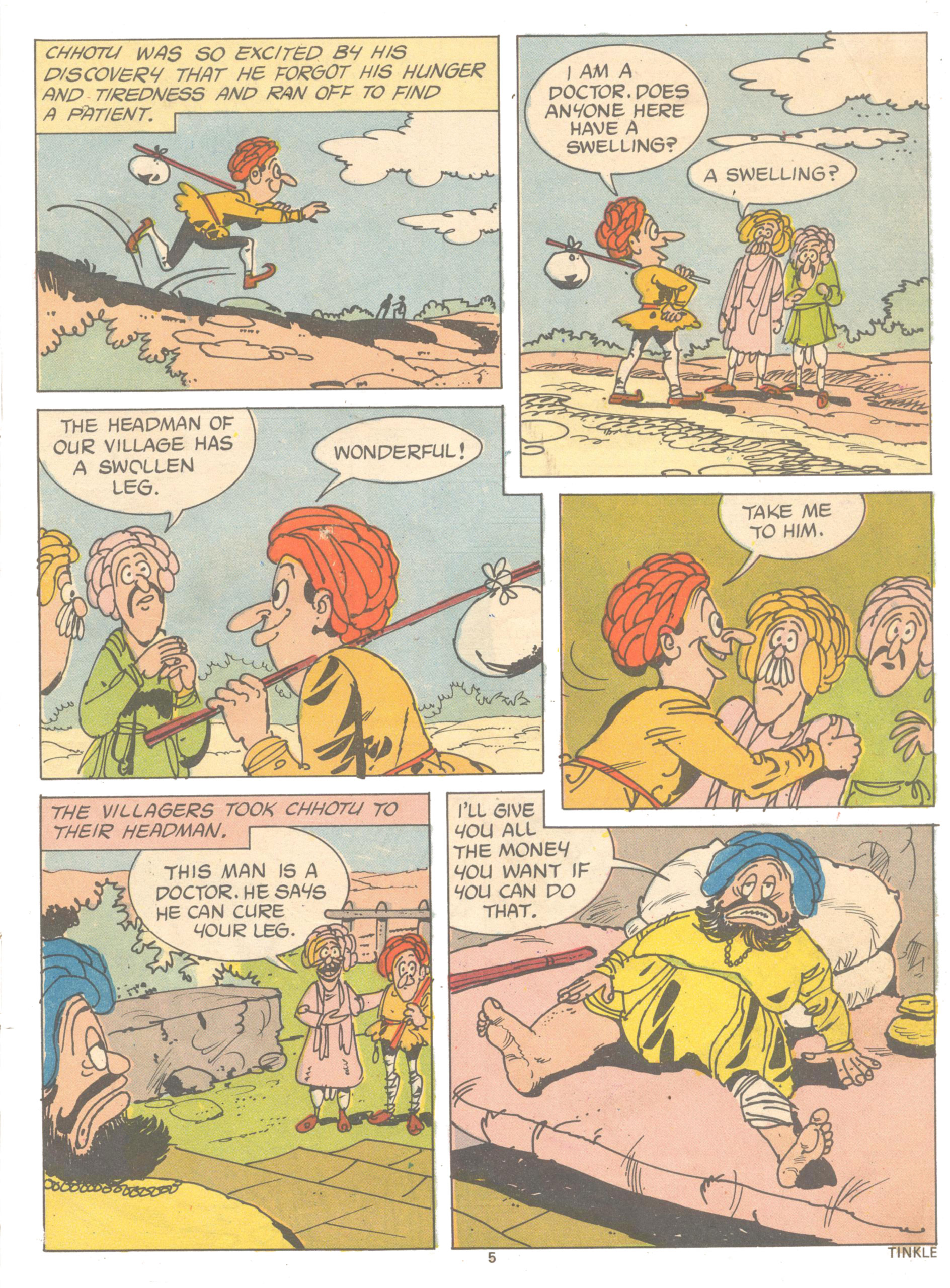 Read online Tinkle comic -  Issue #12 - 7