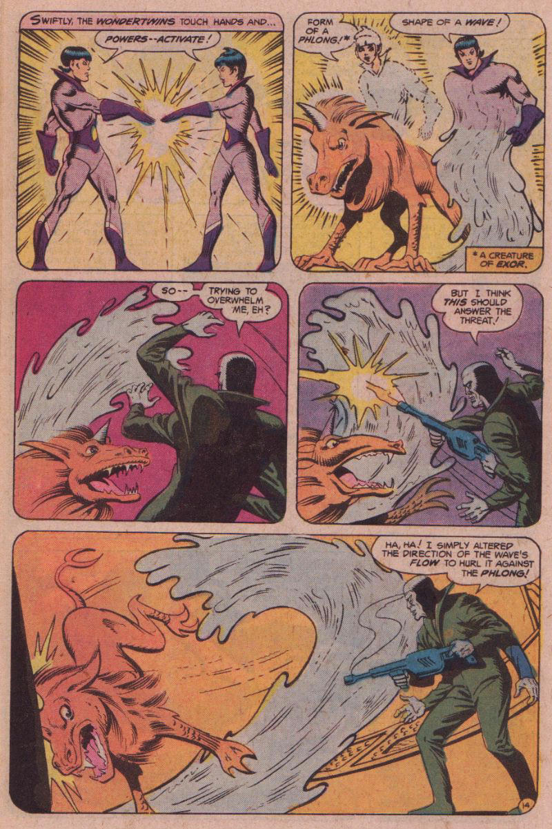 Read online The Super Friends comic -  Issue #9 - 15