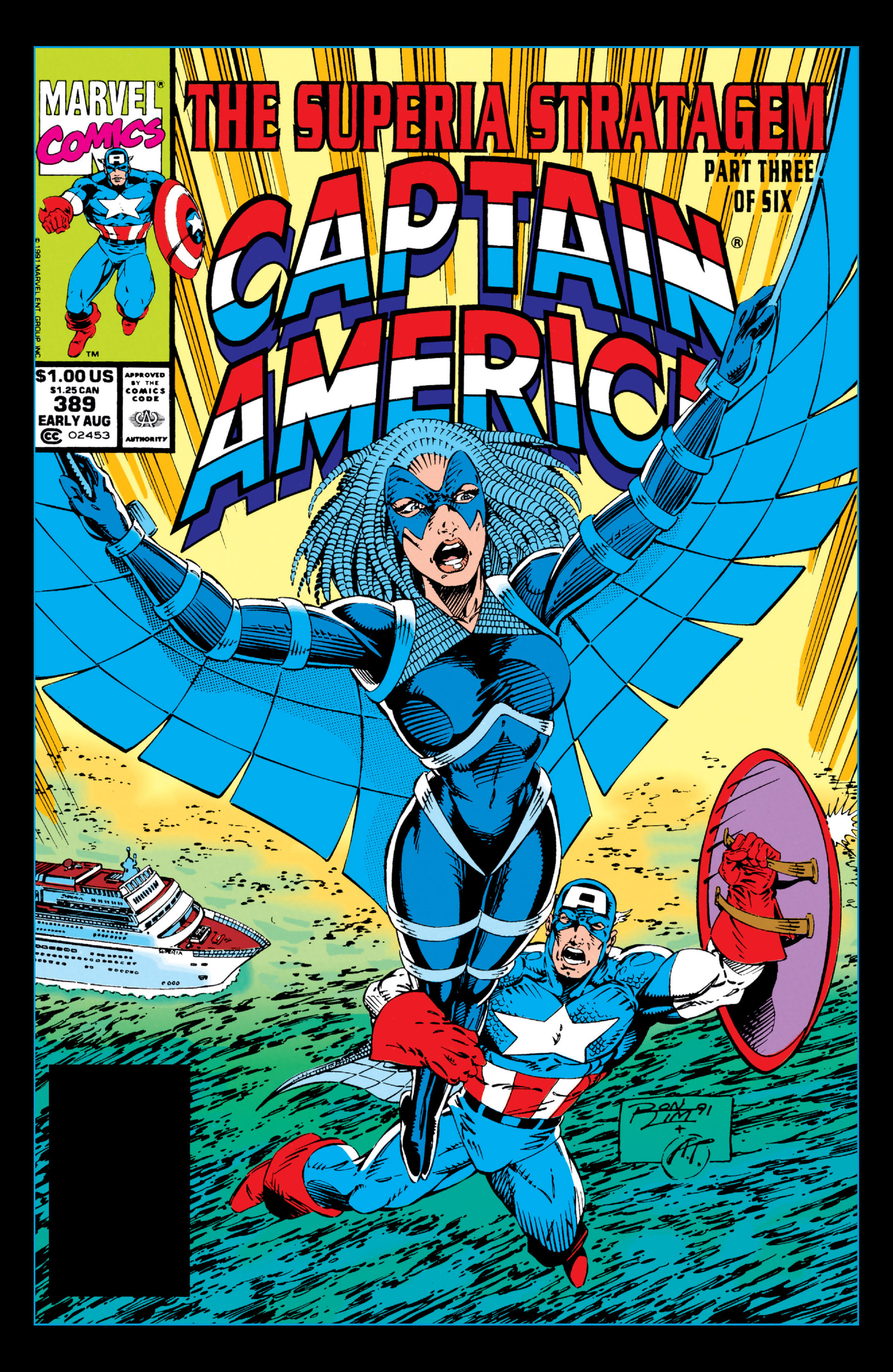 Read online Captain America Epic Collection comic -  Issue # TPB The Superia Strategem (Part 1) - 51