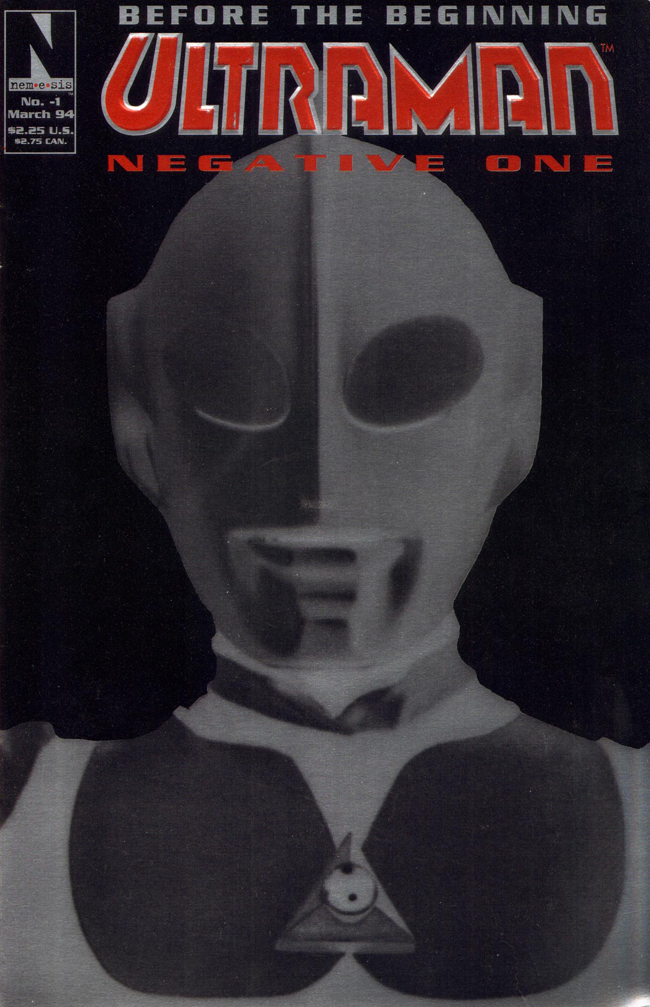 Read online Ultraman (1994) comic -  Issue #-1 - 1