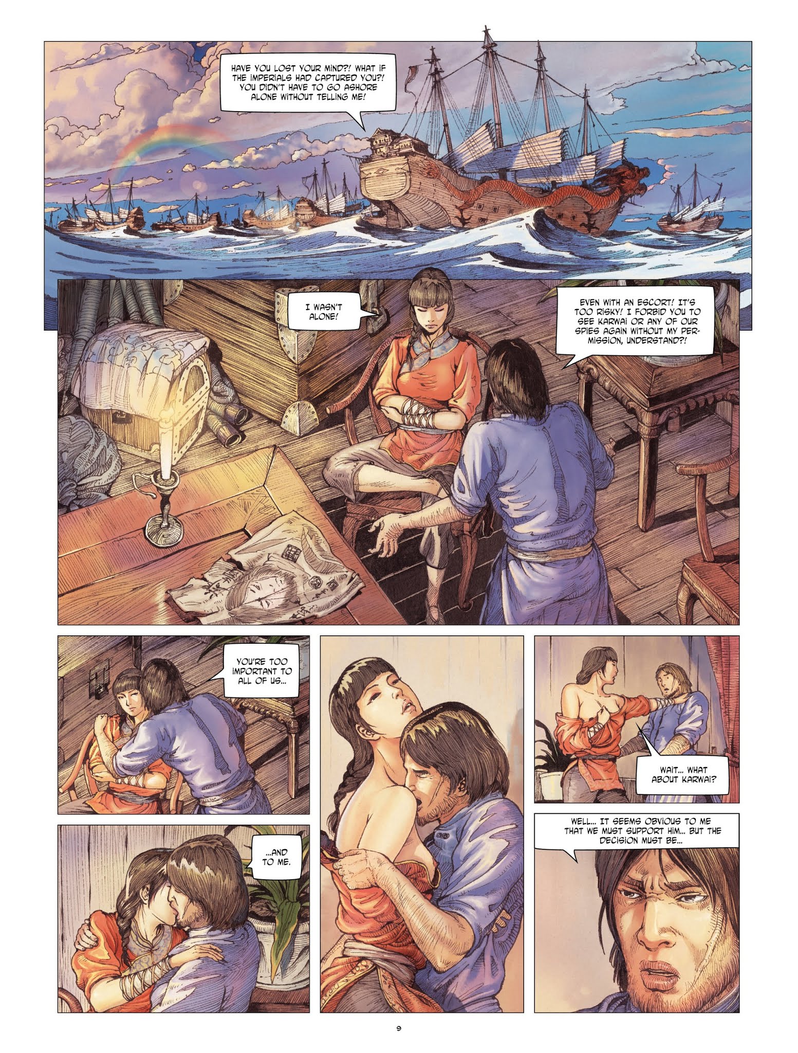 Read online Shi Xiu comic -  Issue #3 - 8