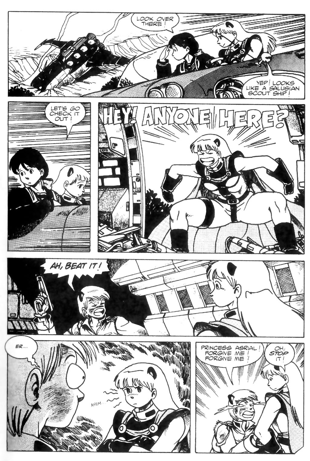 Read online Ninja High School: Beans, Steam & Automobiles comic -  Issue # TPB - 65