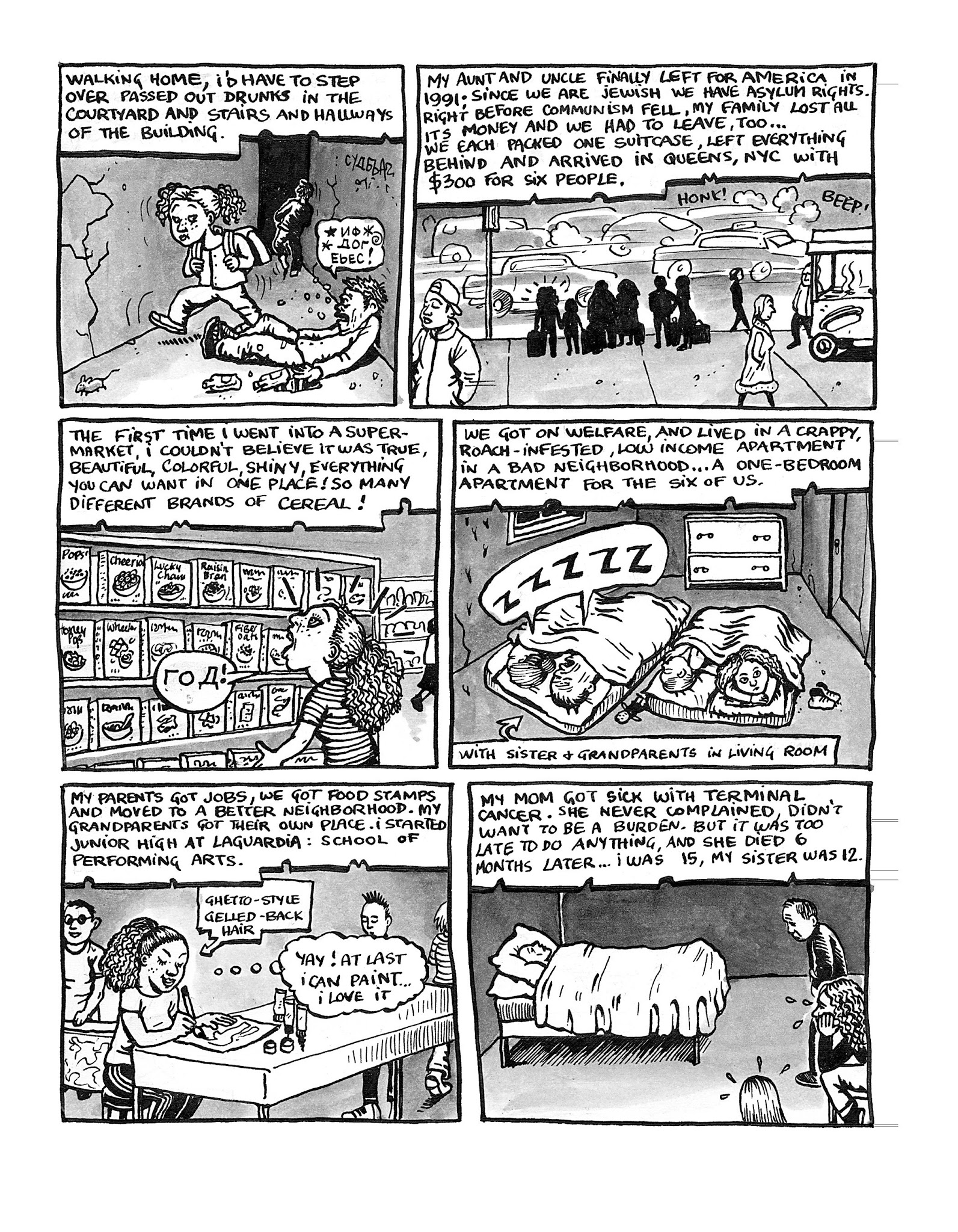 Read online Mome comic -  Issue # TPB 1 - 94