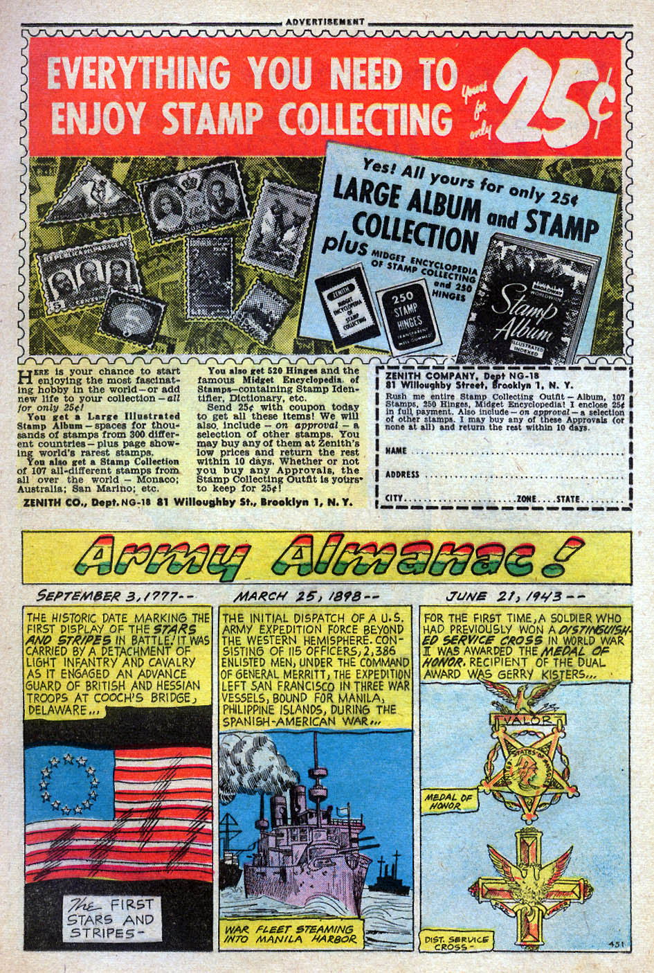 Read online Star Spangled War Stories (1952) comic -  Issue #66 - 17