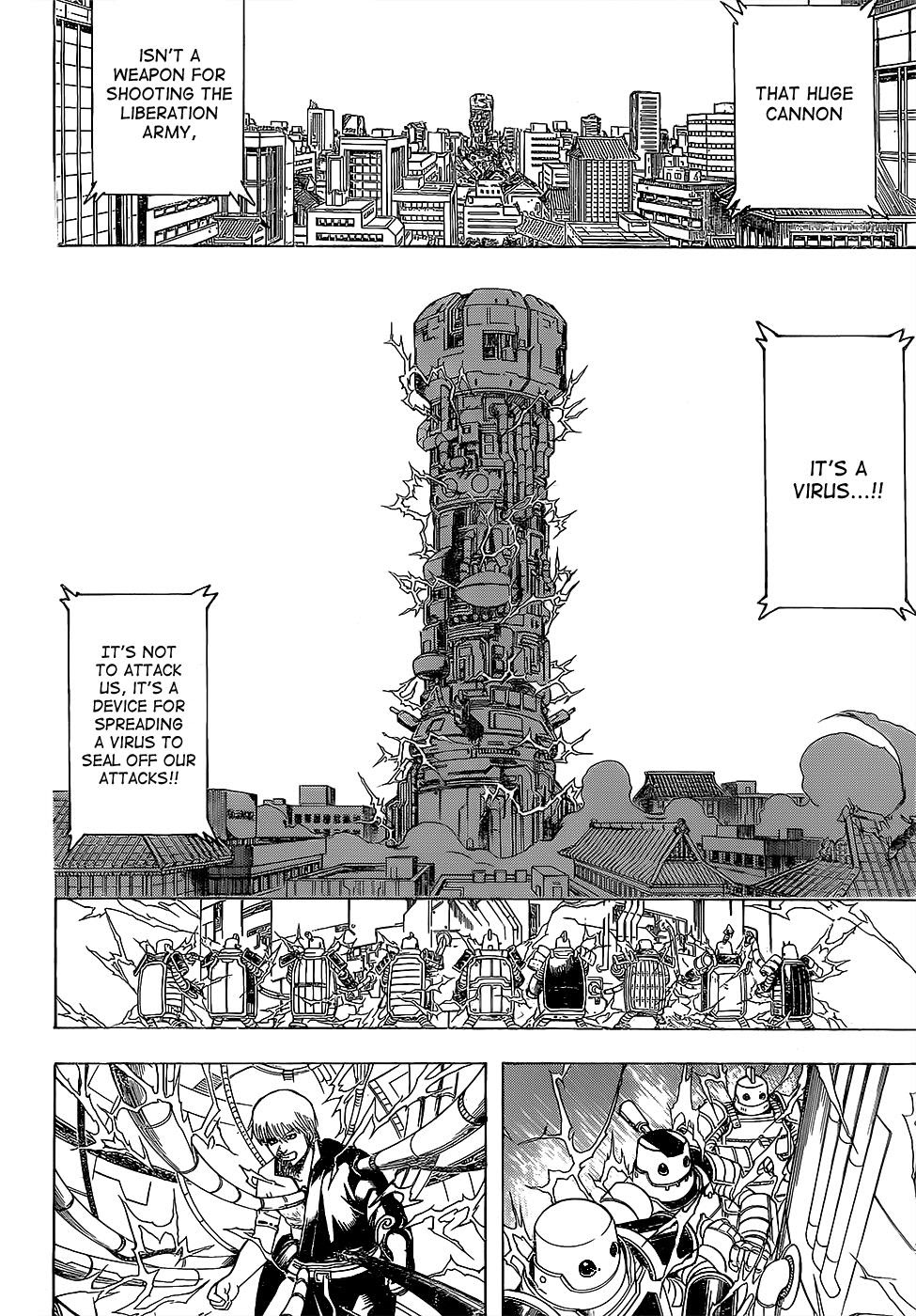 Read Gintama Chapter 610 manga online - Mangahype.com