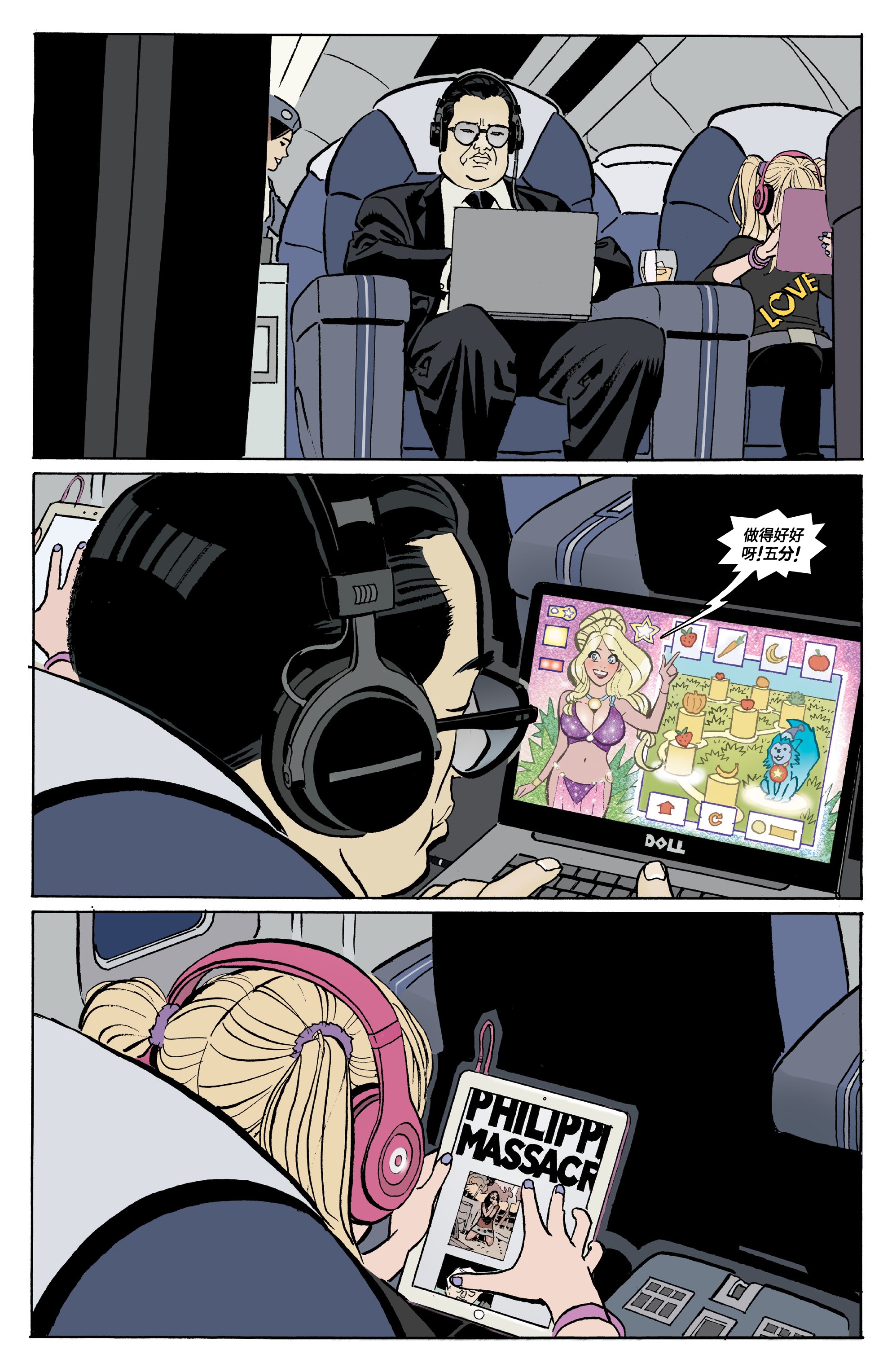 Read online Hit-Girl Season Two comic -  Issue #5 - 3