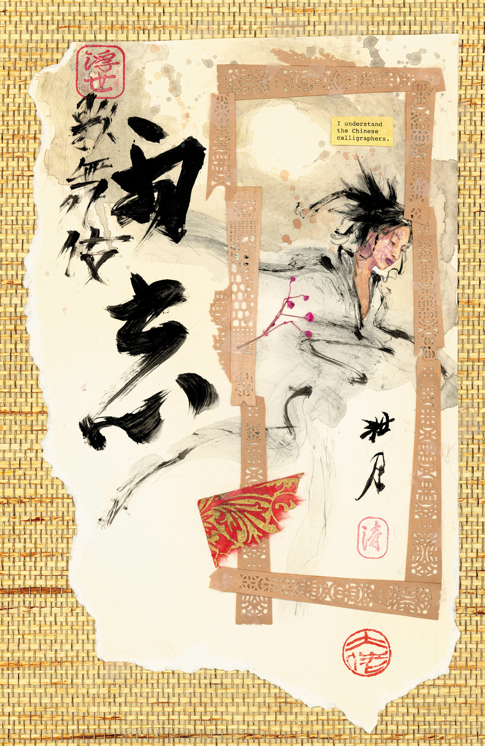 Read online Kabuki (2004) comic -  Issue #1 - 18