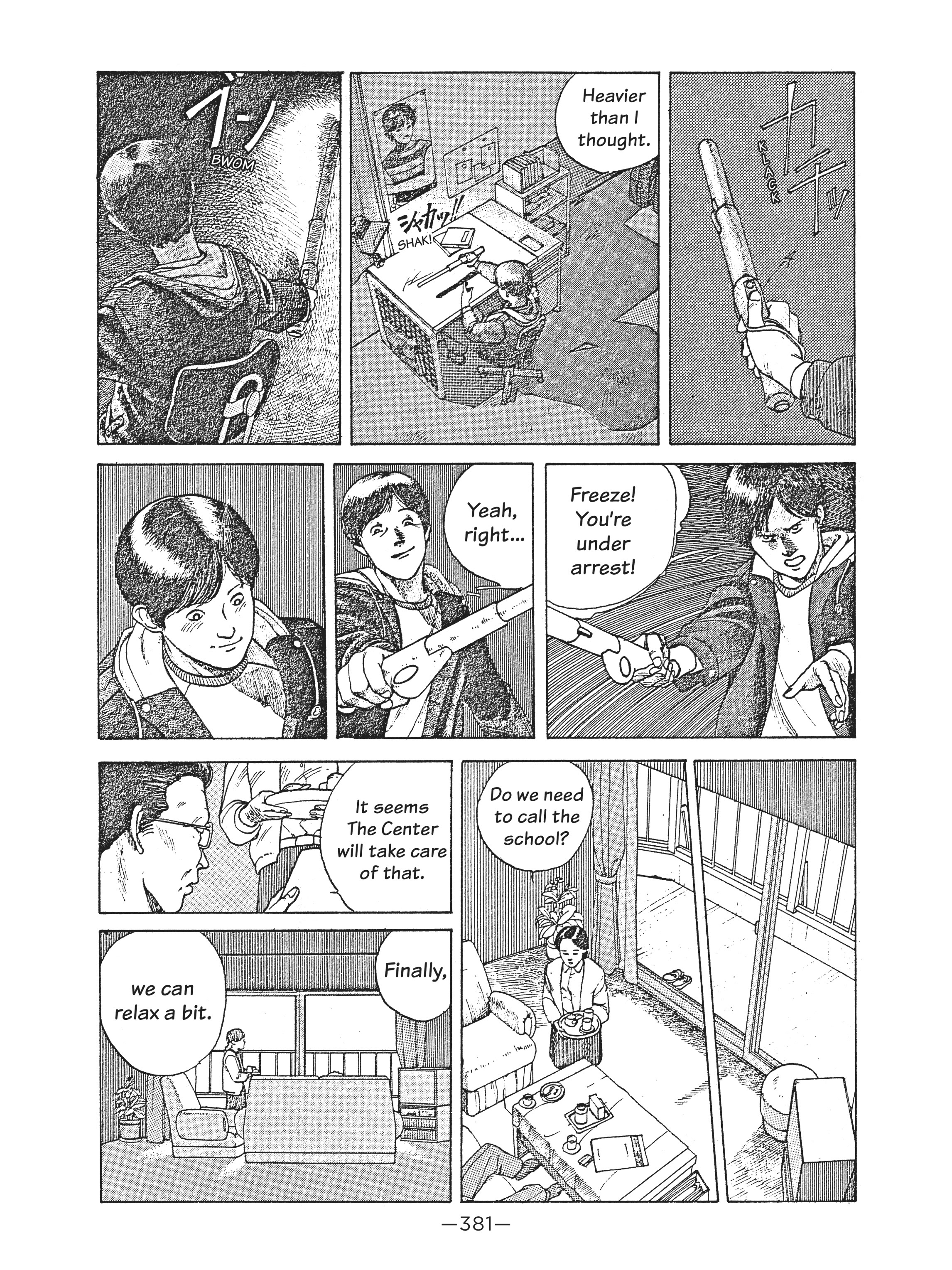 Read online Dream Fossil: The Complete Stories of Satoshi Kon comic -  Issue # TPB (Part 4) - 82