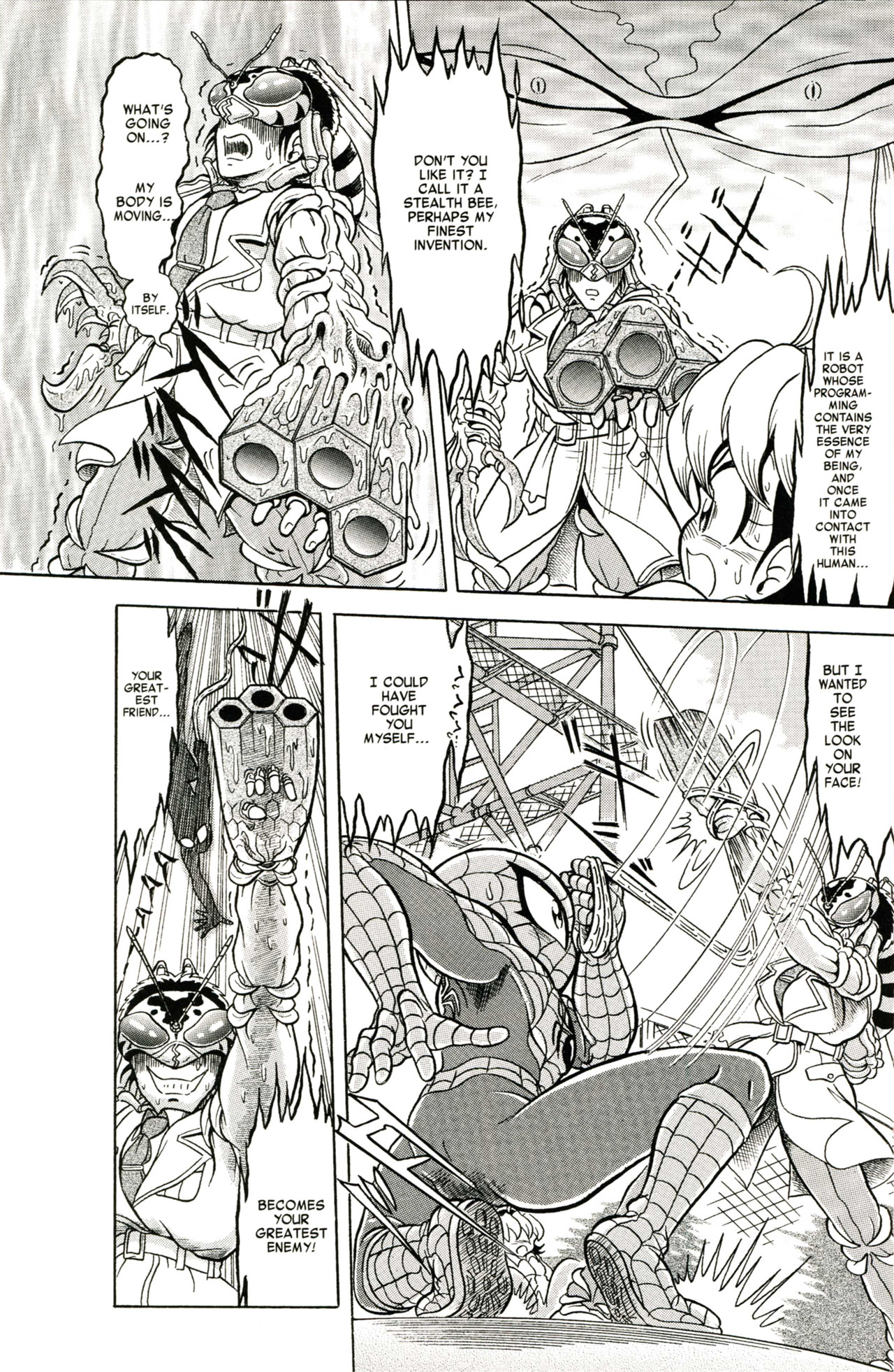 Read online Spider-Man J comic -  Issue # TPB 1 - 7