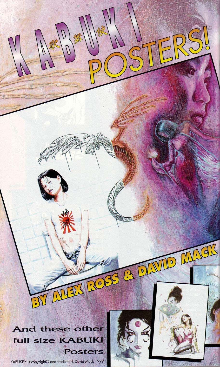 Read online Kabuki: Reflections comic -  Issue #3 - 45