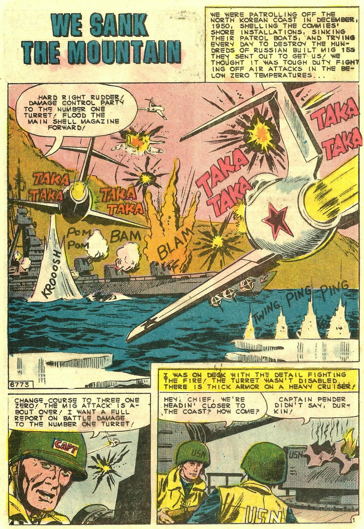 Read online Attack (1971) comic -  Issue #25 - 12