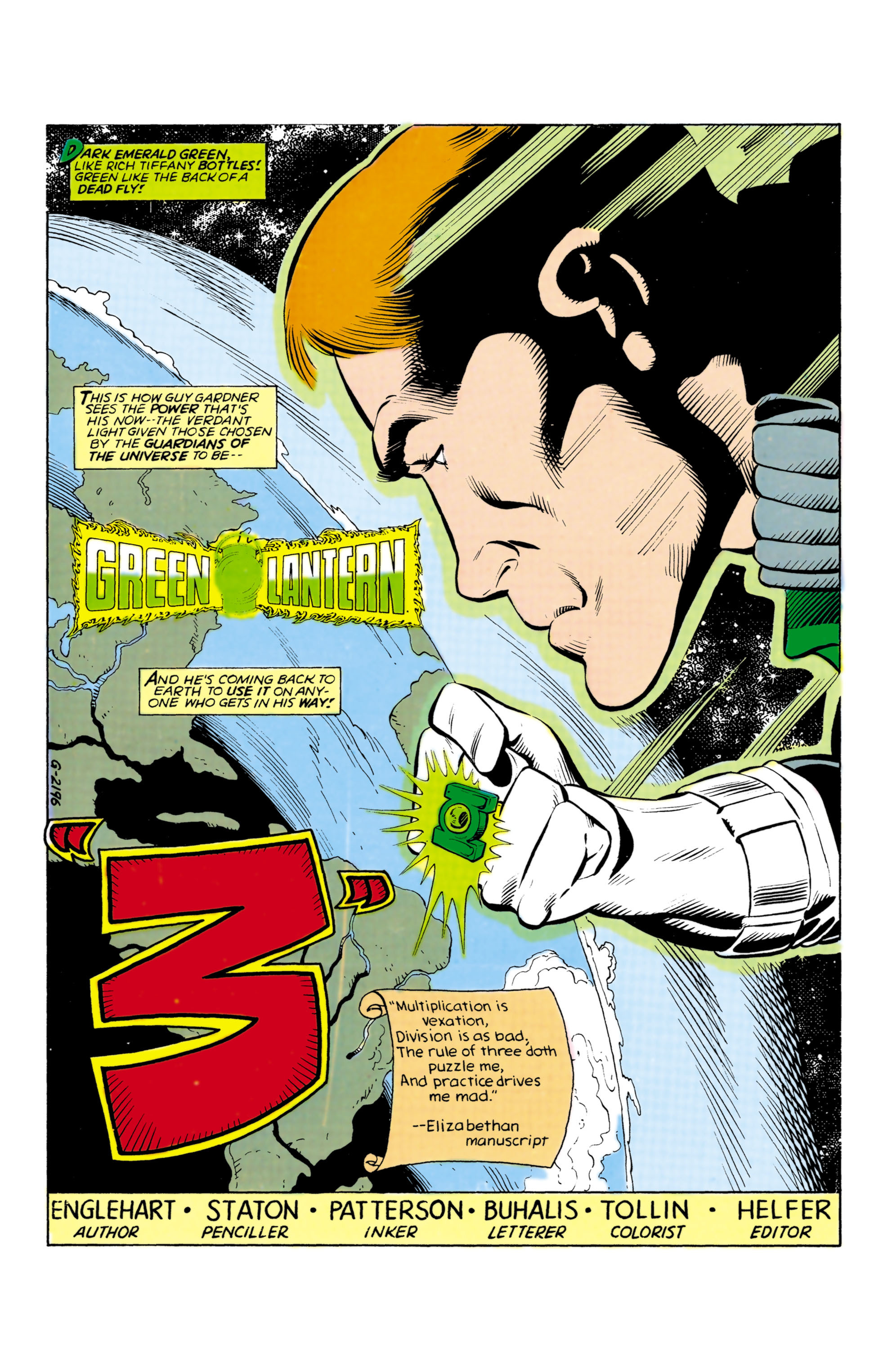 Green Lantern (1960) Issue #196 #199 - English 2