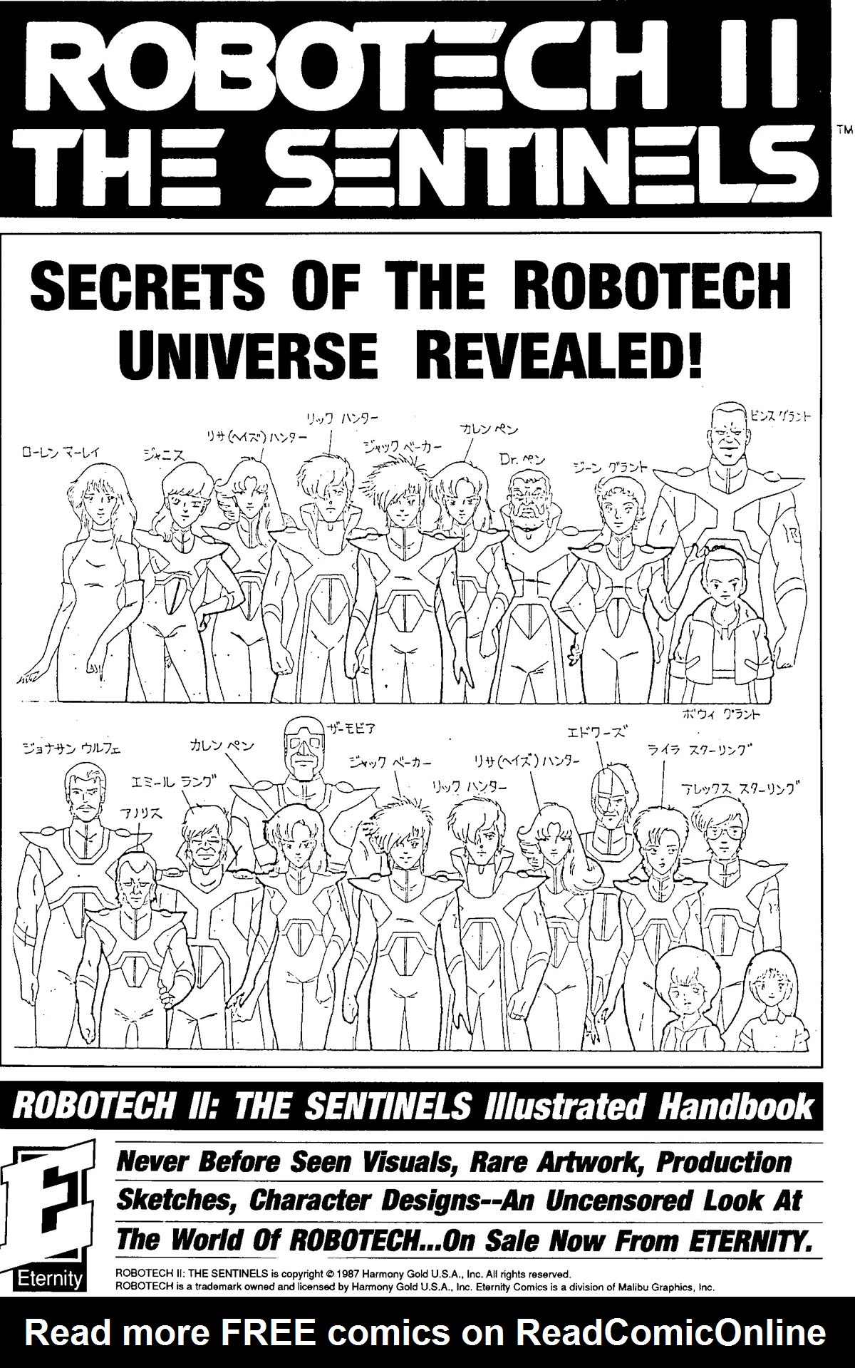 Read online Robotech II: The Sentinels comic -  Issue # _Script Book 1 - 114