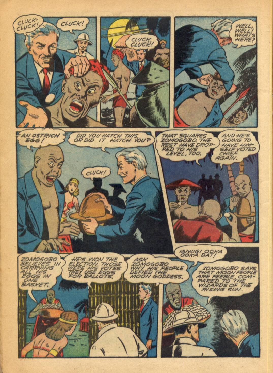 Read online Super-Magician Comics comic -  Issue #6 - 12