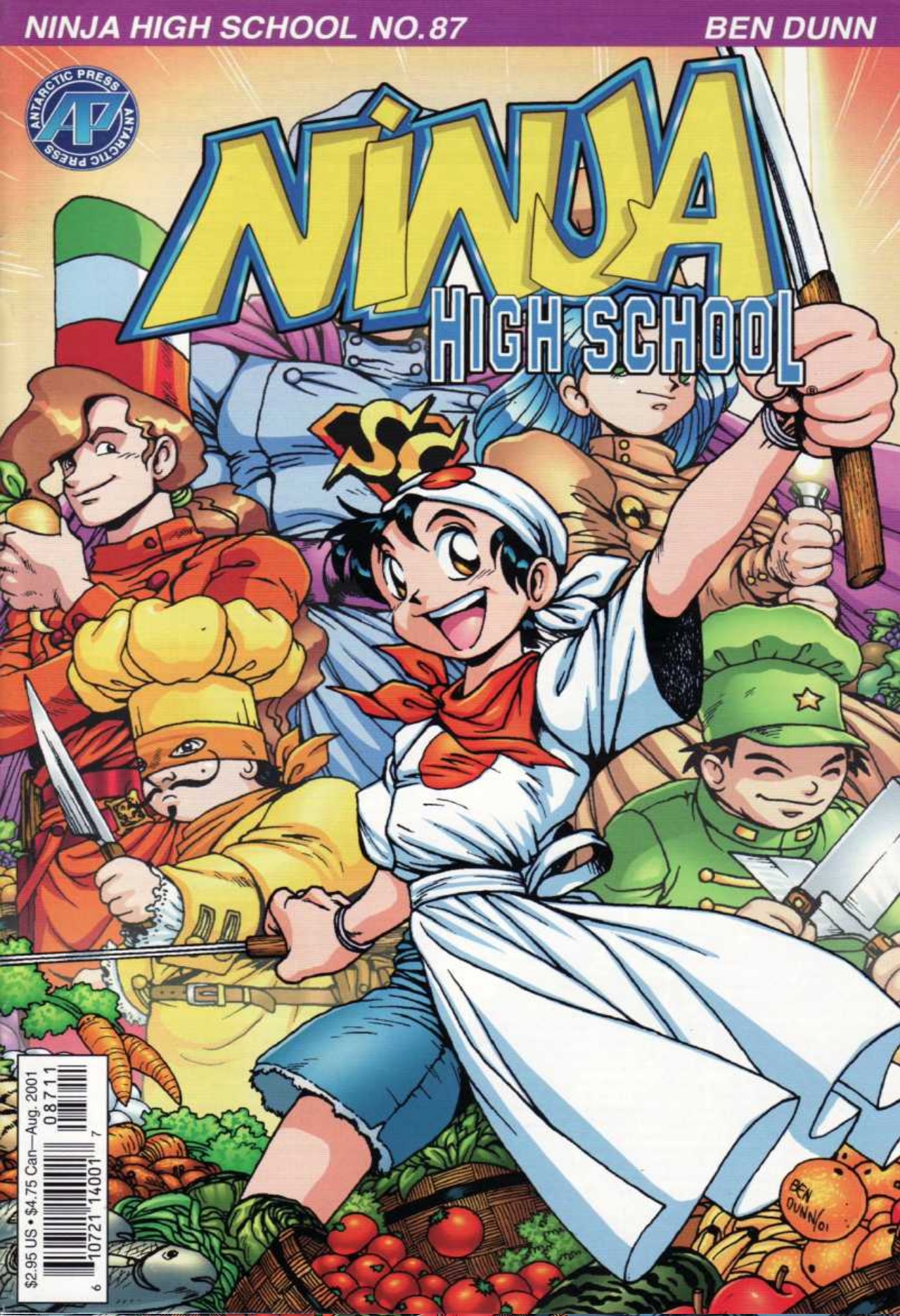 Read online Ninja High School (1986) comic -  Issue #87 - 1