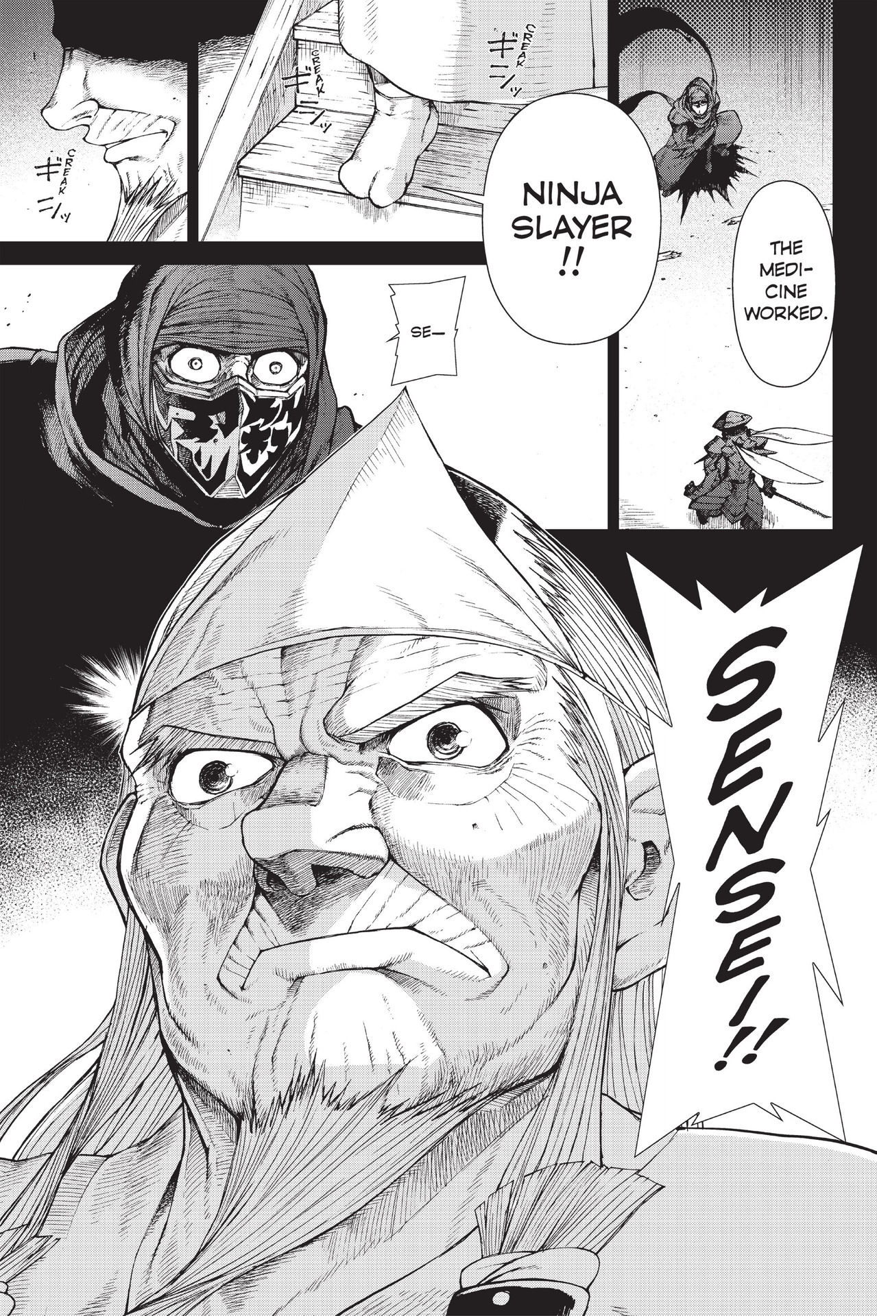 Read online Ninja Slayer Kills! comic -  Issue #1 - 107