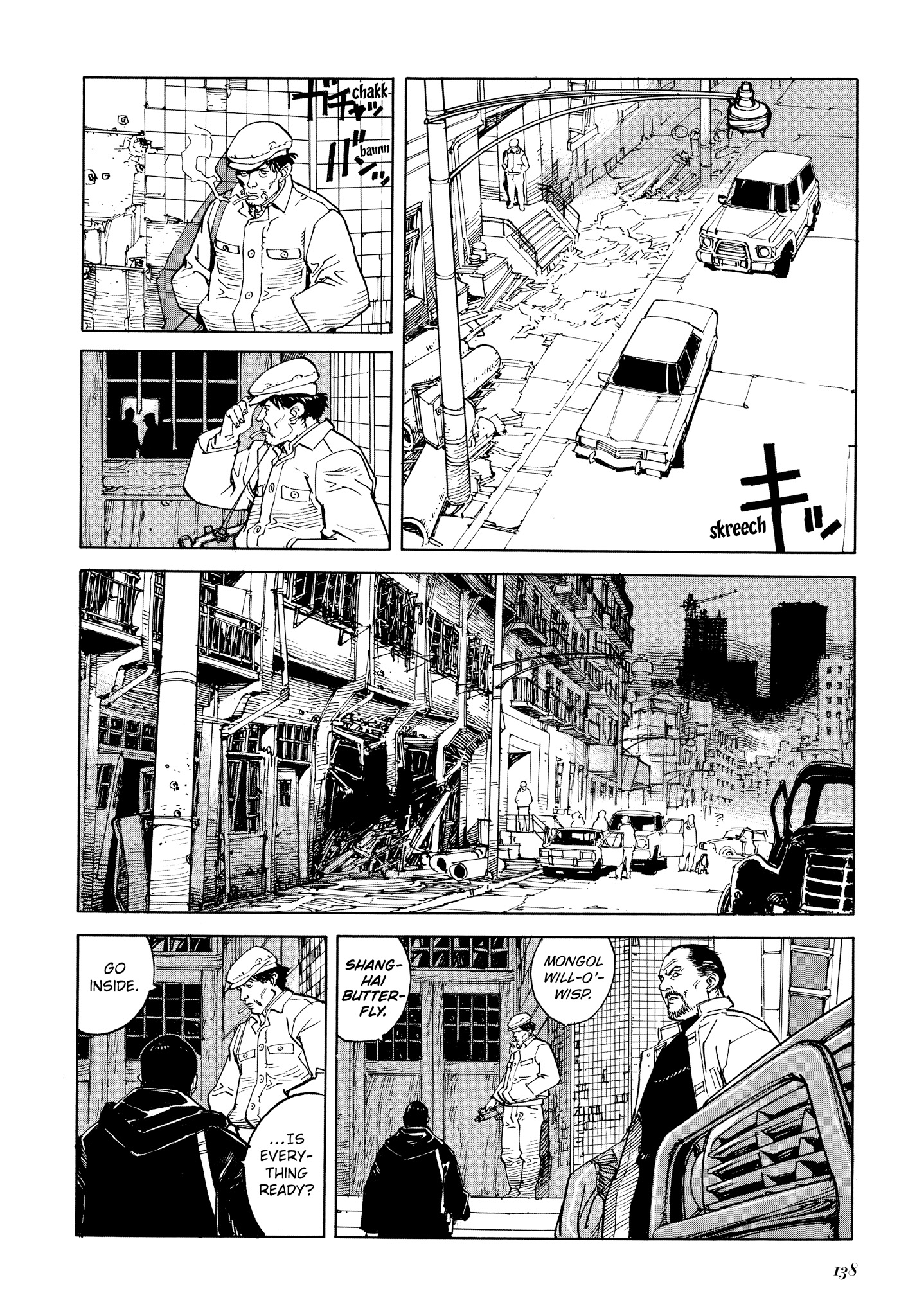 Read online Seraphim 266613336 Wings comic -  Issue # TPB - 136