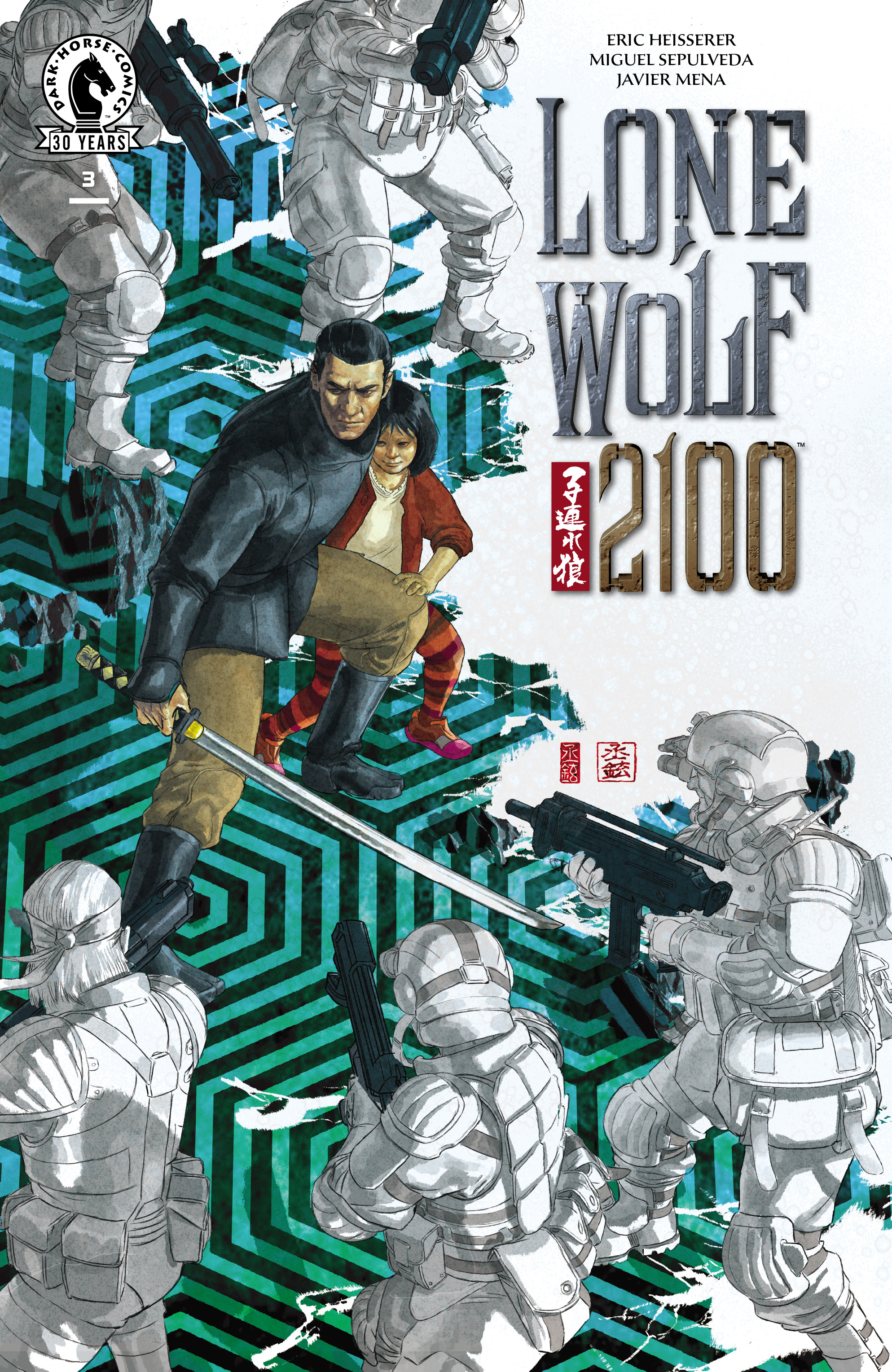 Read online Lone Wolf 2100: Chase the Setting Sun comic -  Issue #3 - 1