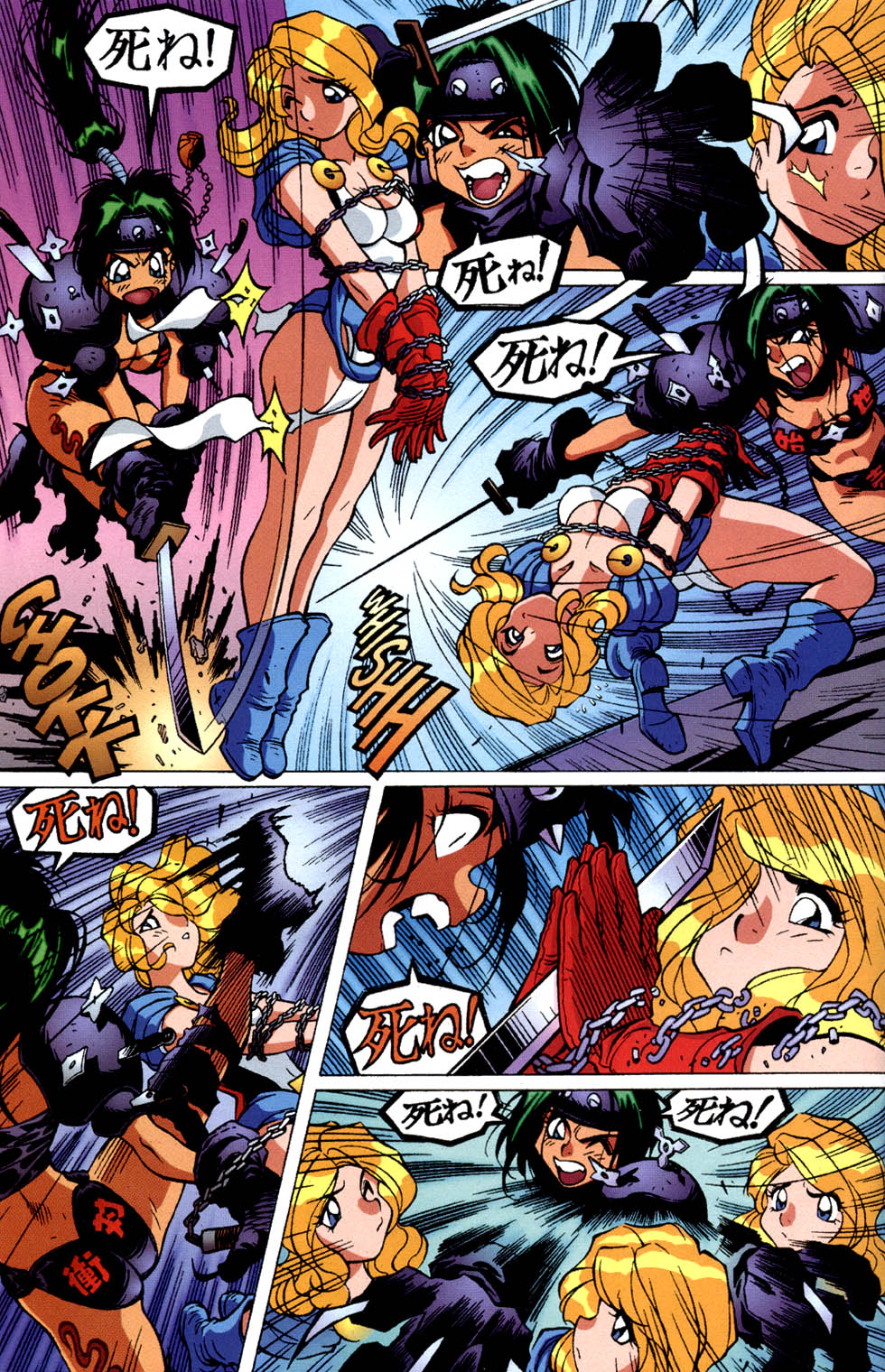 Read online C.H.I.X. comic -  Issue # Full - 23
