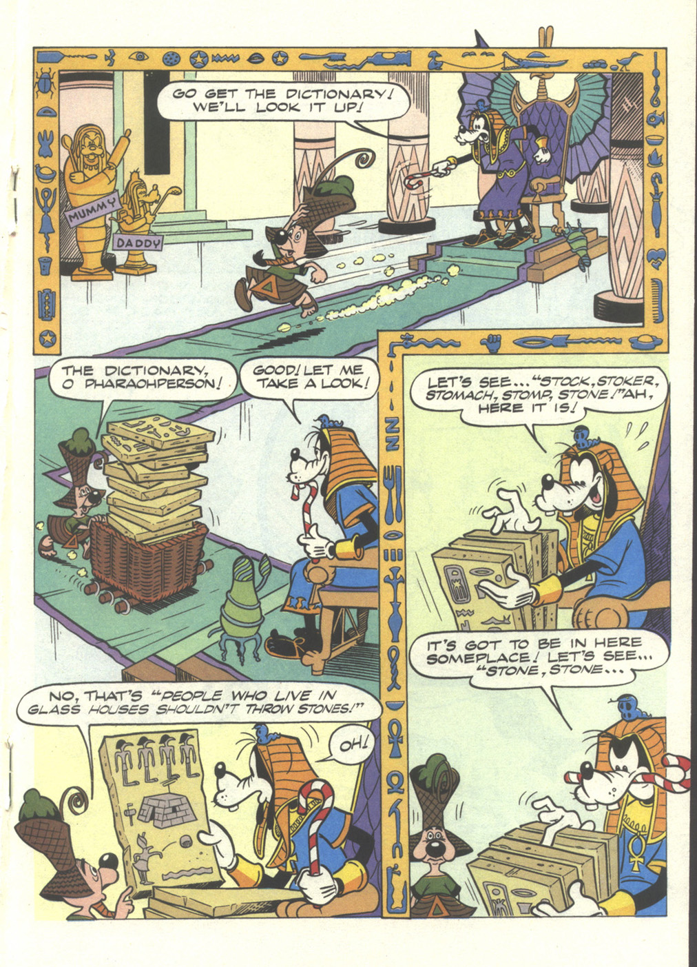Read online Walt Disney's Donald and Mickey comic -  Issue #23 - 19