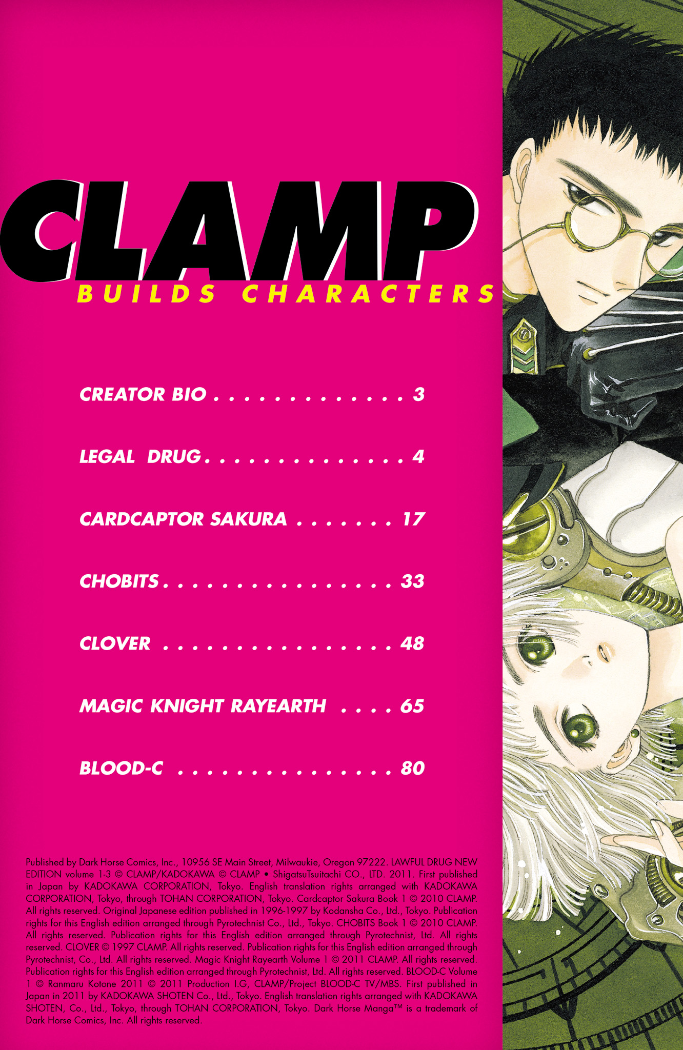 Read online CLAMP Builds Characters Sampler comic -  Issue # Full - 2