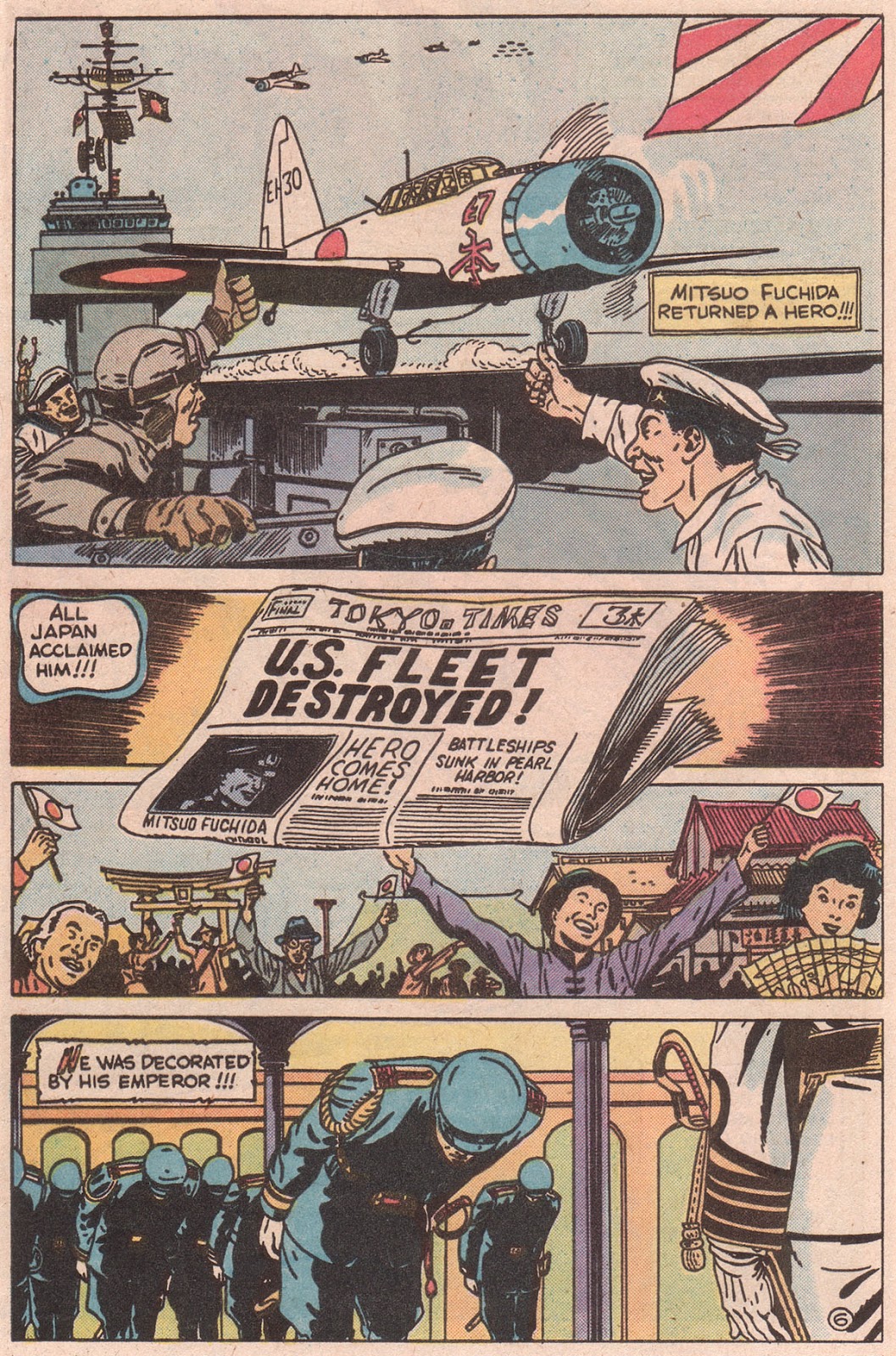 Attack! (1975) issue Full - Page 8