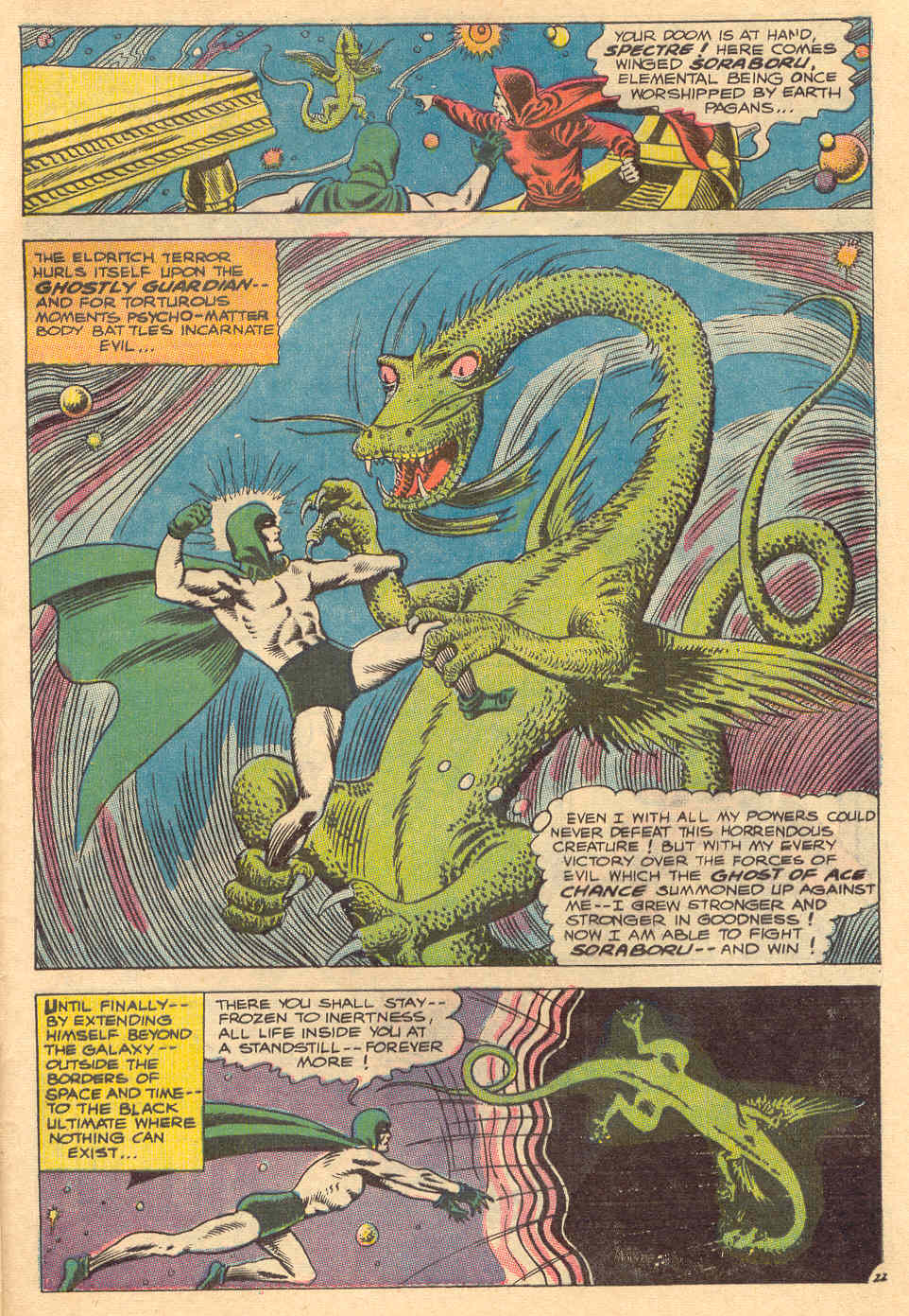 Read online Adventure Comics (1938) comic -  Issue #493 - 96
