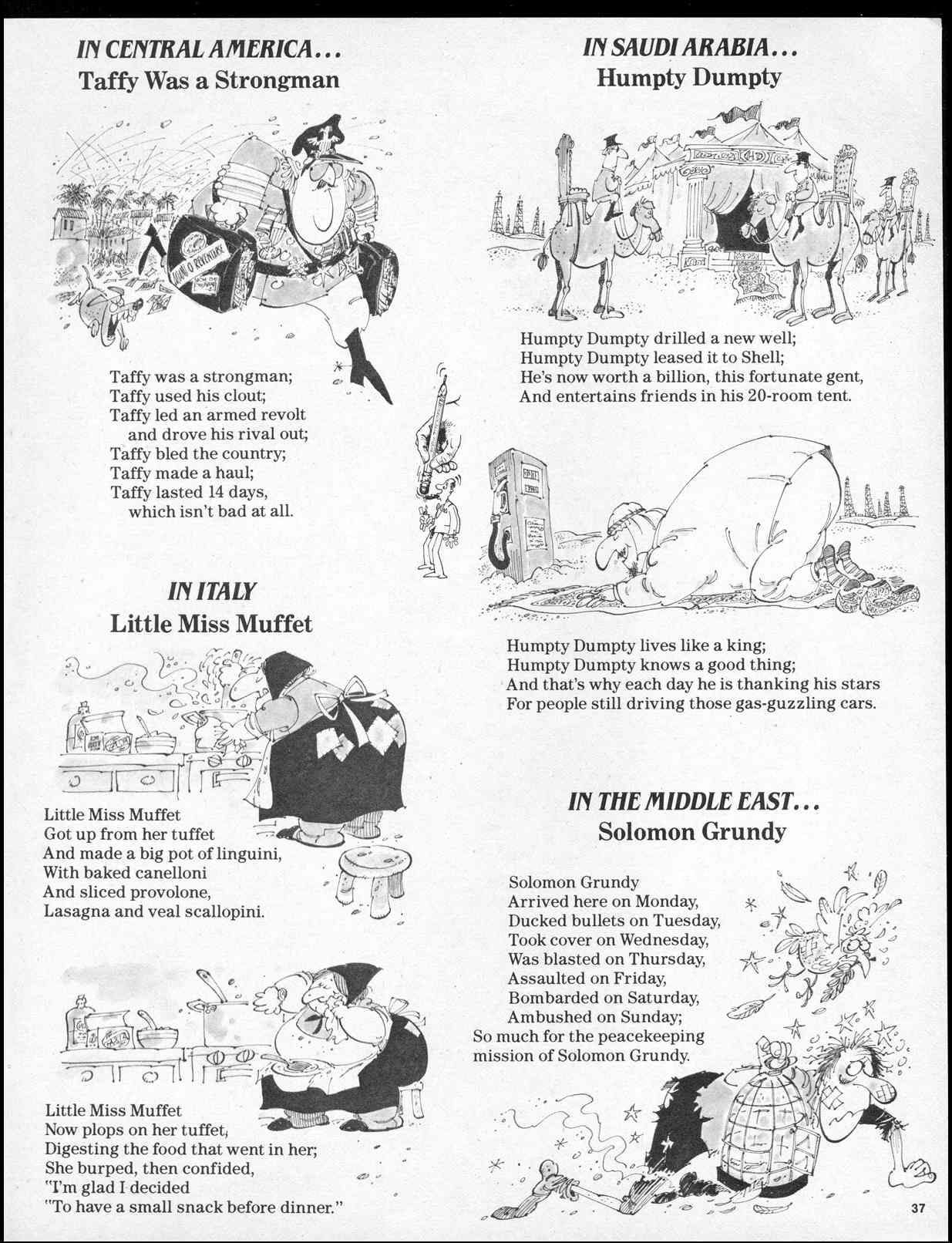 Read online MAD comic -  Issue #240 - 39