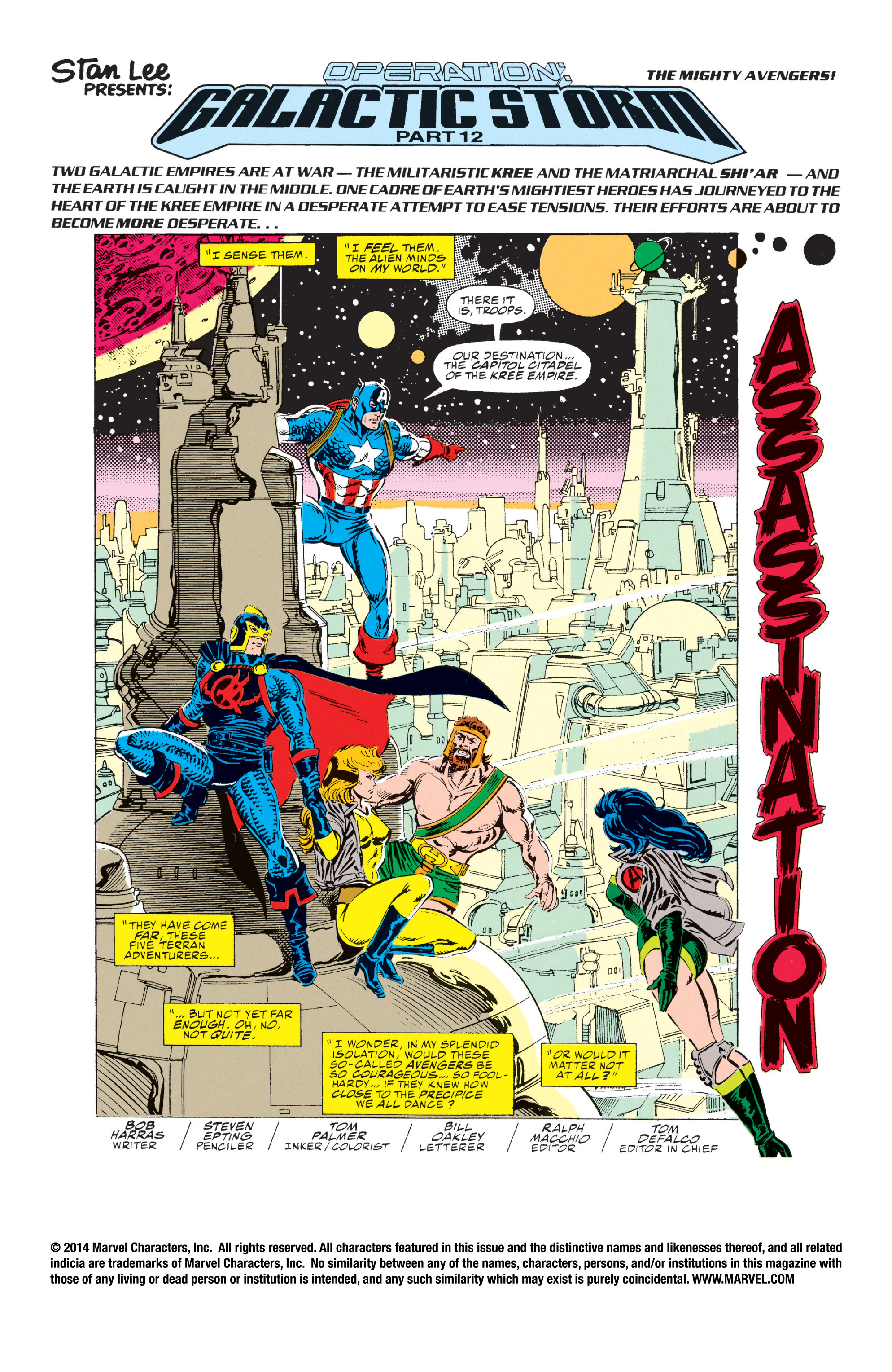 Read online The Avengers (1963) comic -  Issue #346 - 2