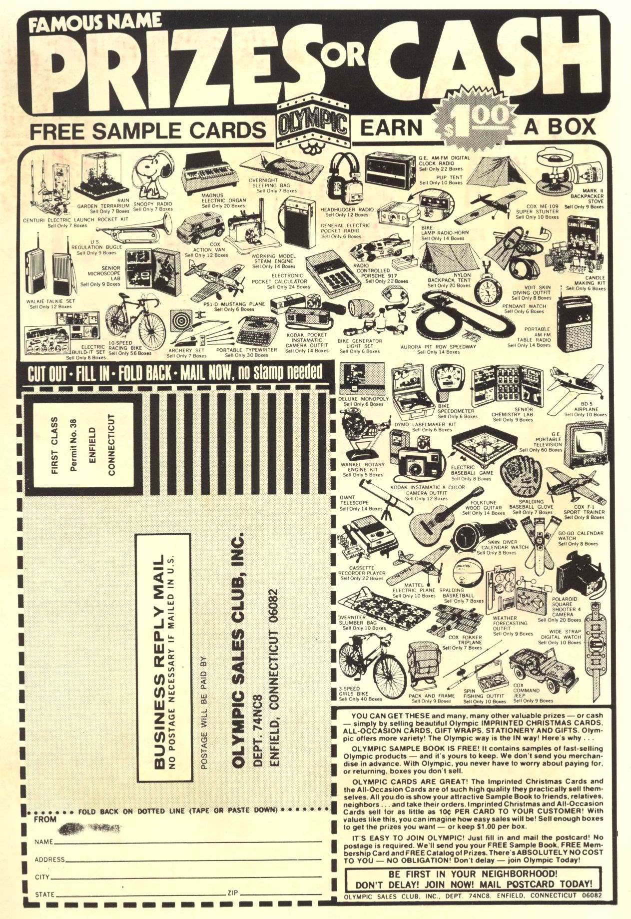 Read online Batman (1940) comic -  Issue #259 - 2