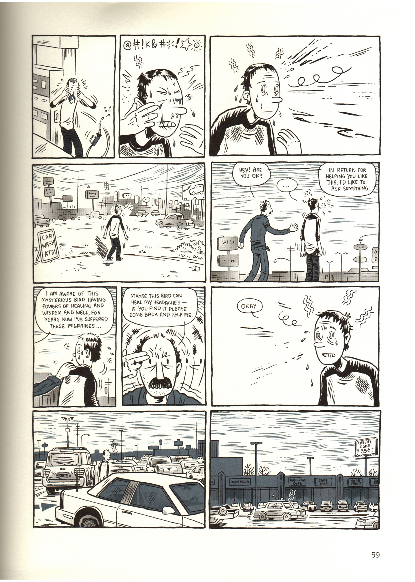 Read online Curses comic -  Issue # TPB - 60