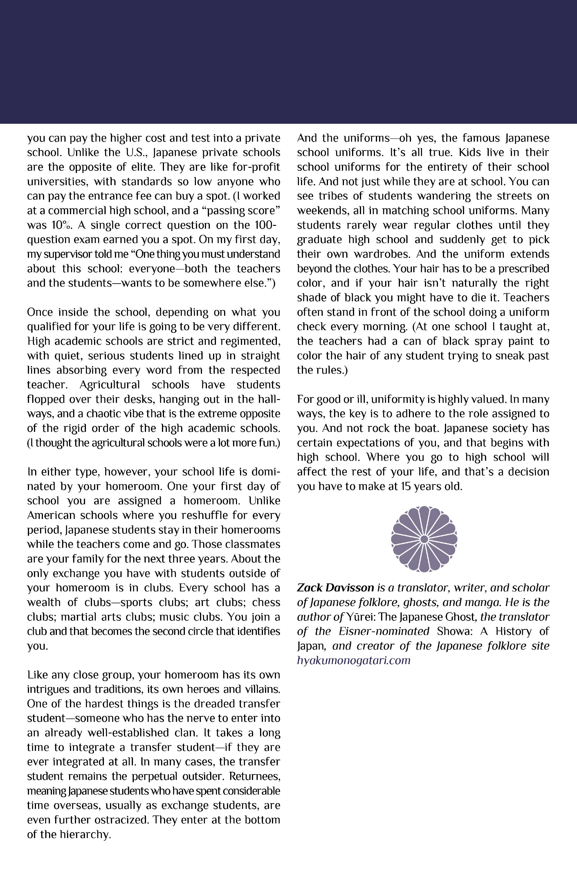 Read online Wayward comic -  Issue #2 - 26