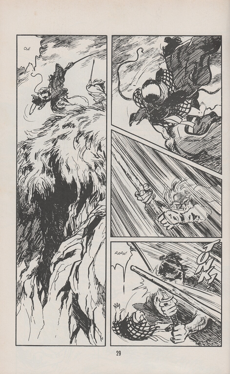Read online Lone Wolf and Cub comic -  Issue #33 - 35