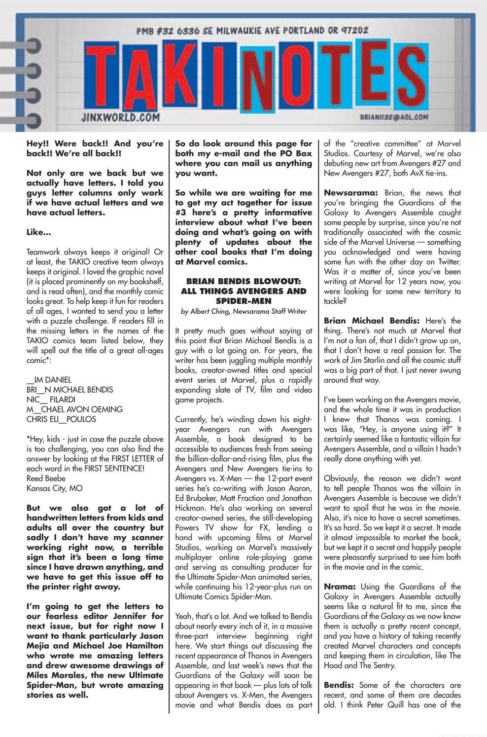 Read online Takio (2012) comic -  Issue #2 - 26
