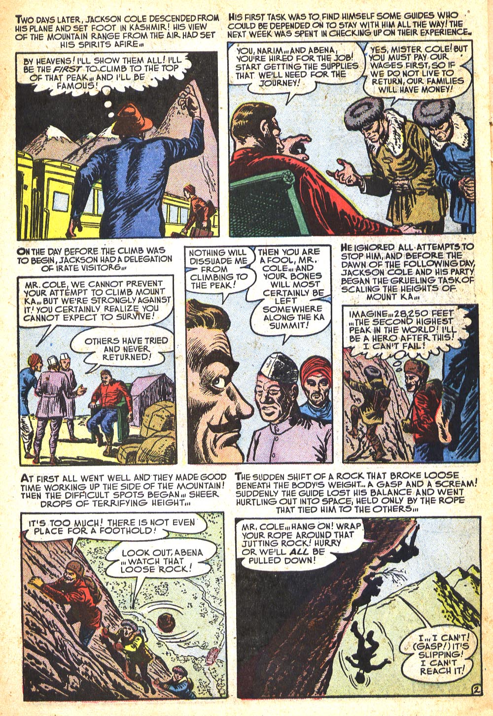 Strange Tales (1951) Issue #31 #33 - English 21