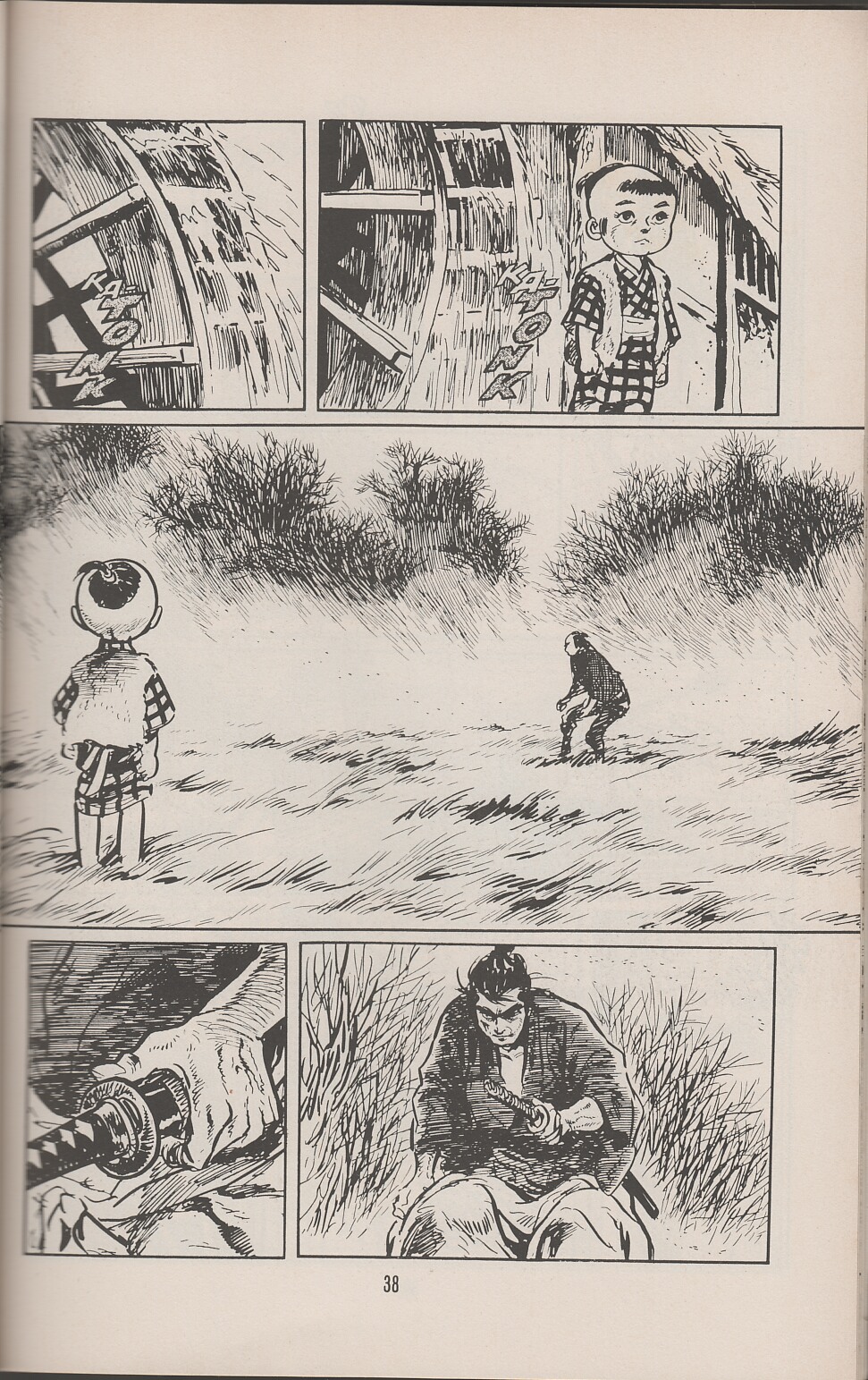 Read online Lone Wolf and Cub comic -  Issue #9 - 45