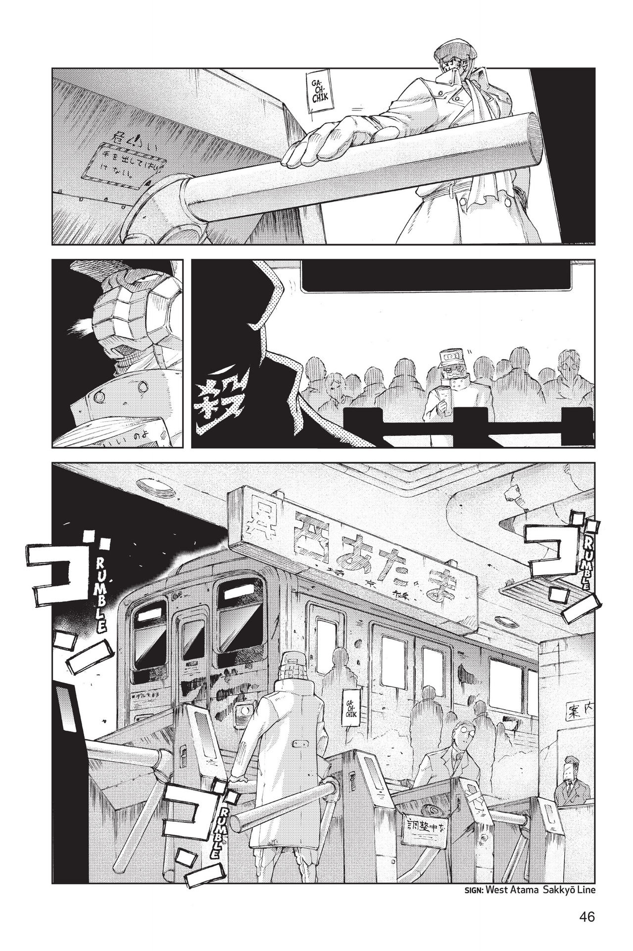 Read online Ninja Slayer Kills! comic -  Issue #1 - 39