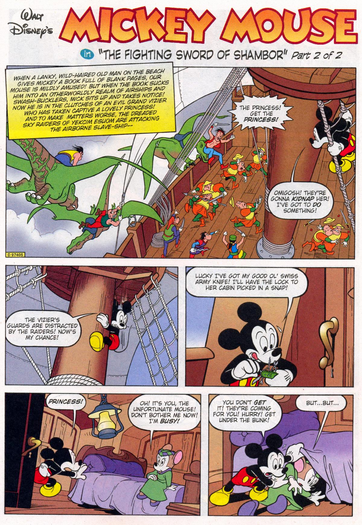Read online Walt Disney's Donald Duck (1952) comic -  Issue #310 - 17