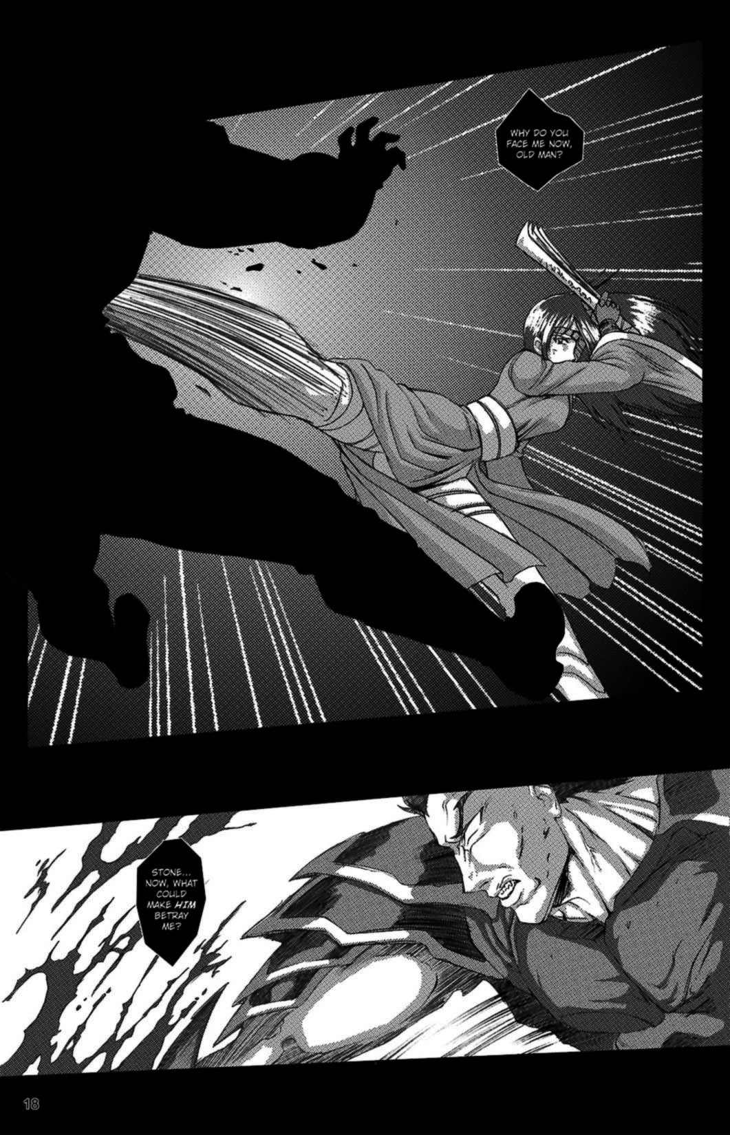 Read online Dragon Arms: Chaos Blade comic -  Issue #1 - 17