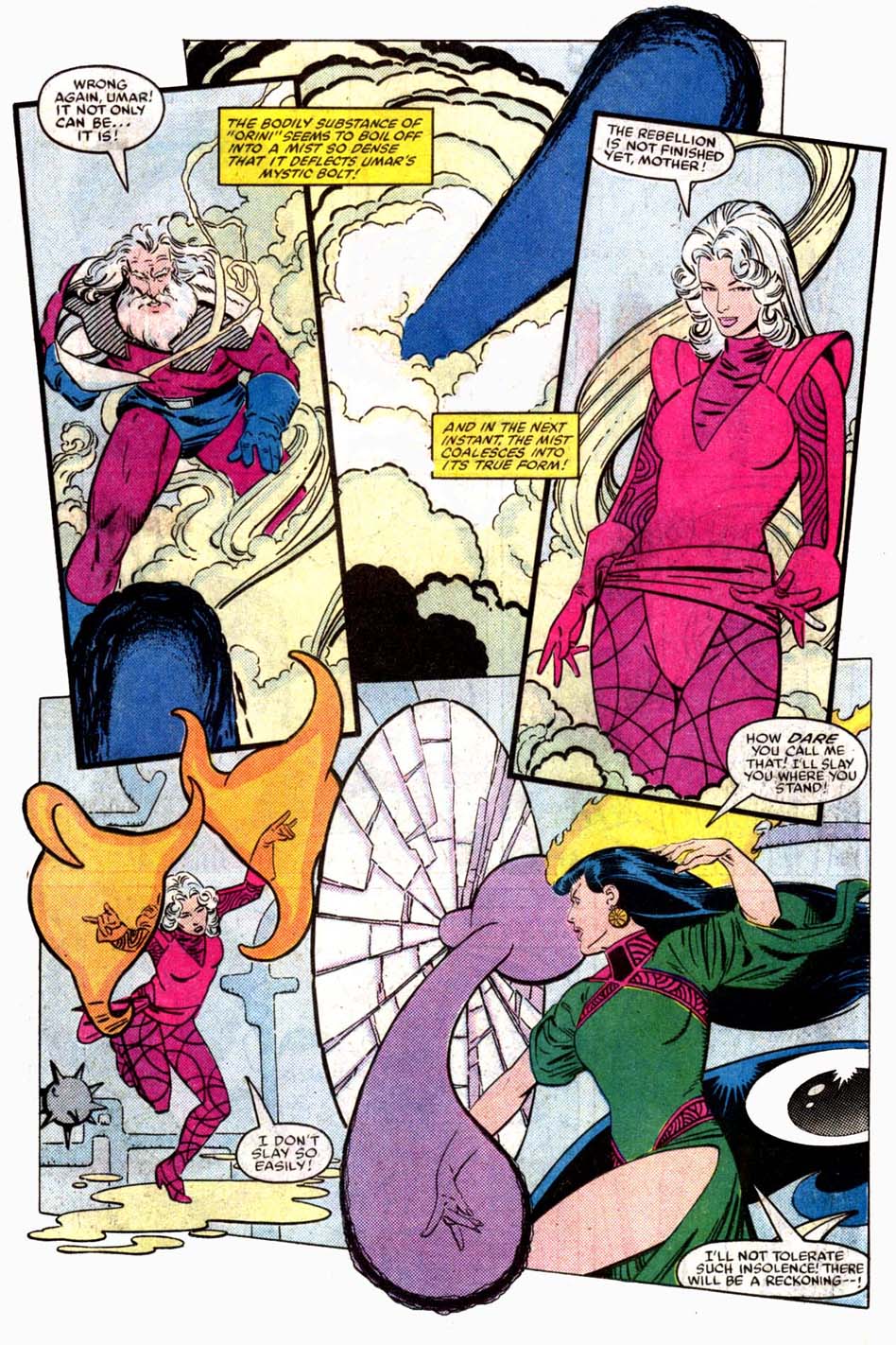 Doctor Strange (1974) issue 73 - Page 12