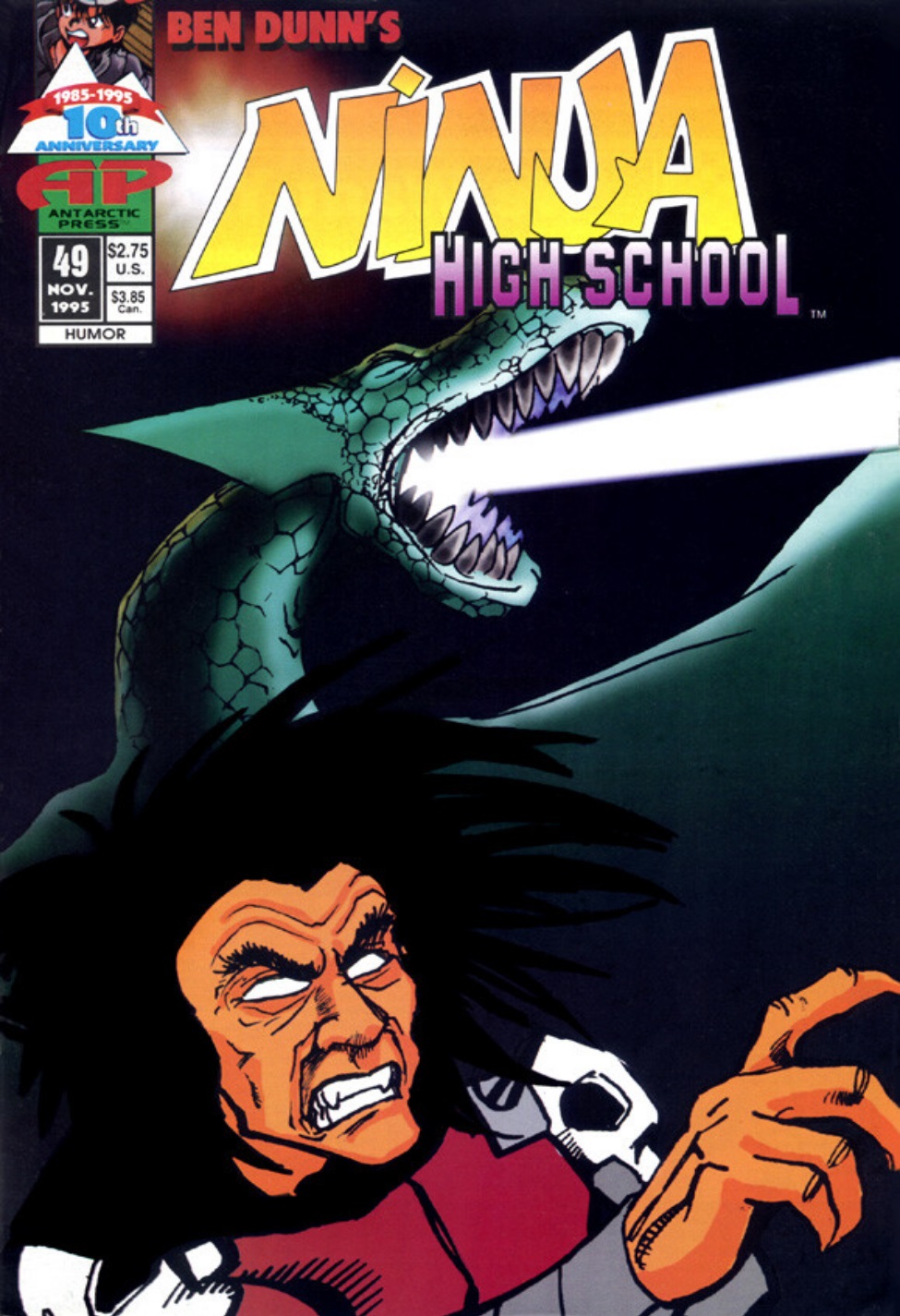 Read online Ninja High School (1986) comic -  Issue #49 - 1