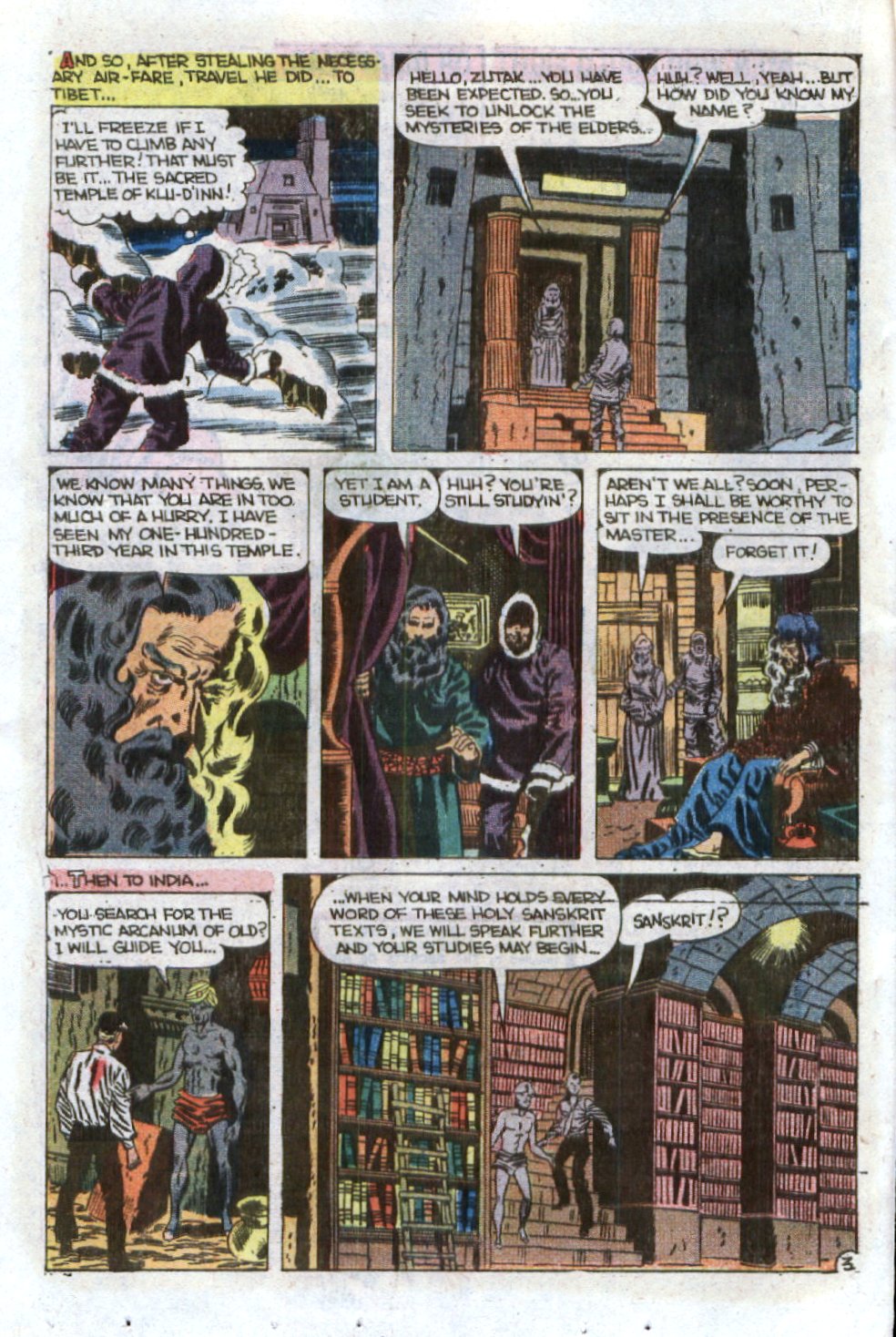 Read online Midnight Tales comic -  Issue #15 - 18