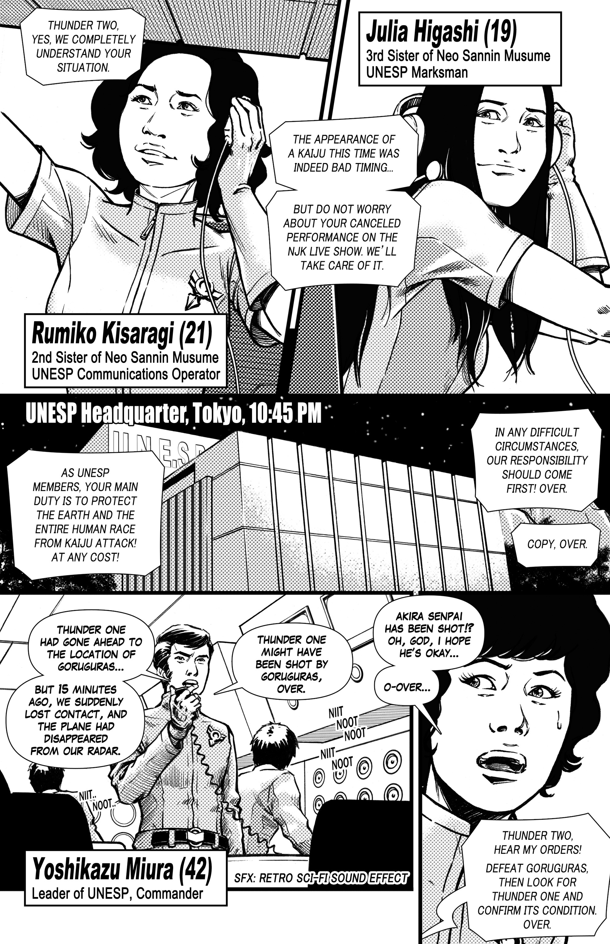 Read online Konnichiwa Kaiju-Kun comic -  Issue #1 - 9