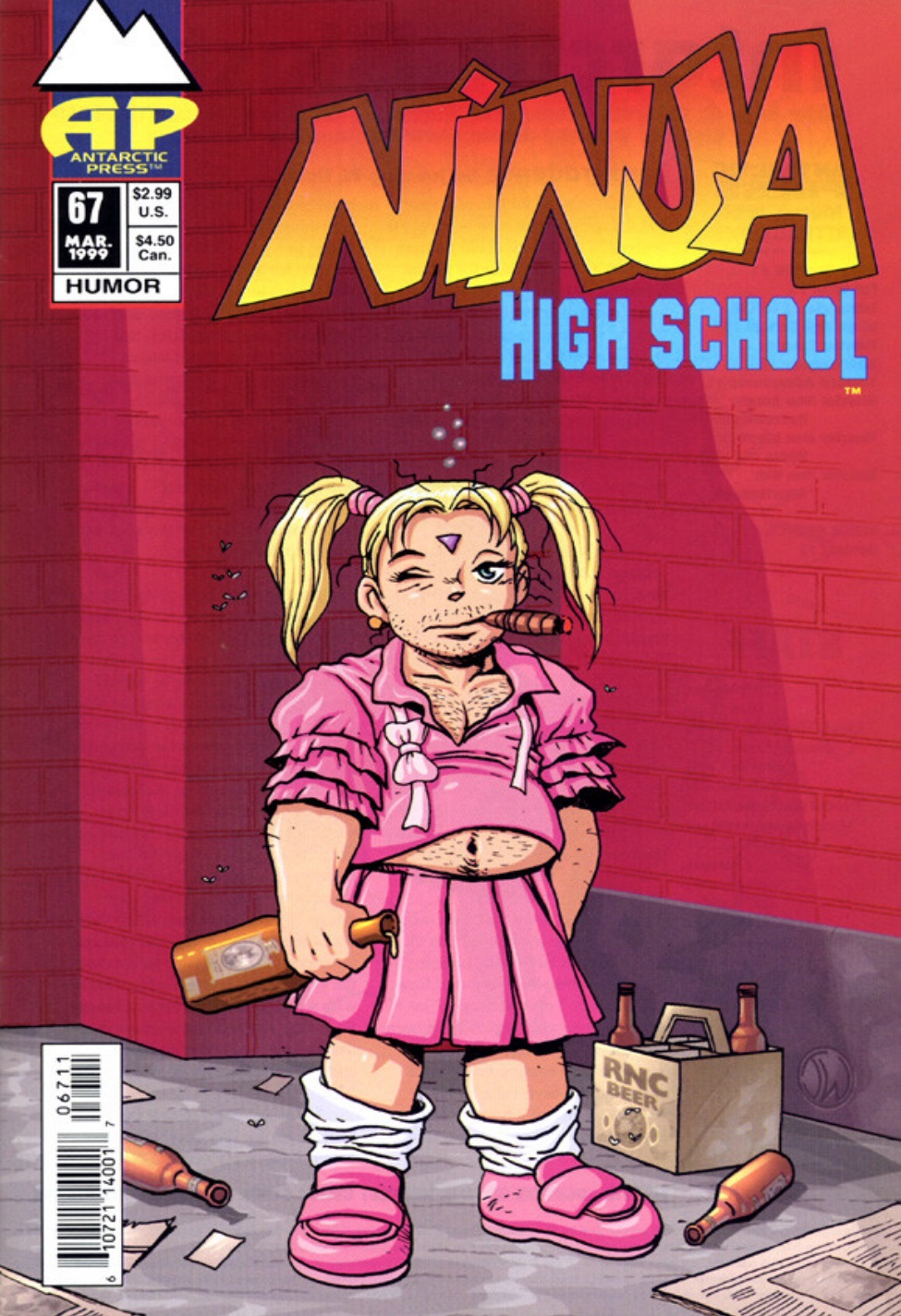 Read online Ninja High School (1986) comic -  Issue #67 - 1