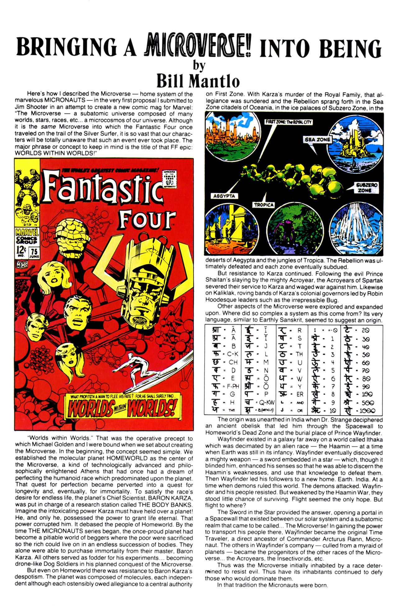 Read online The Micronauts: Special Edition comic -  Issue #3 - 3