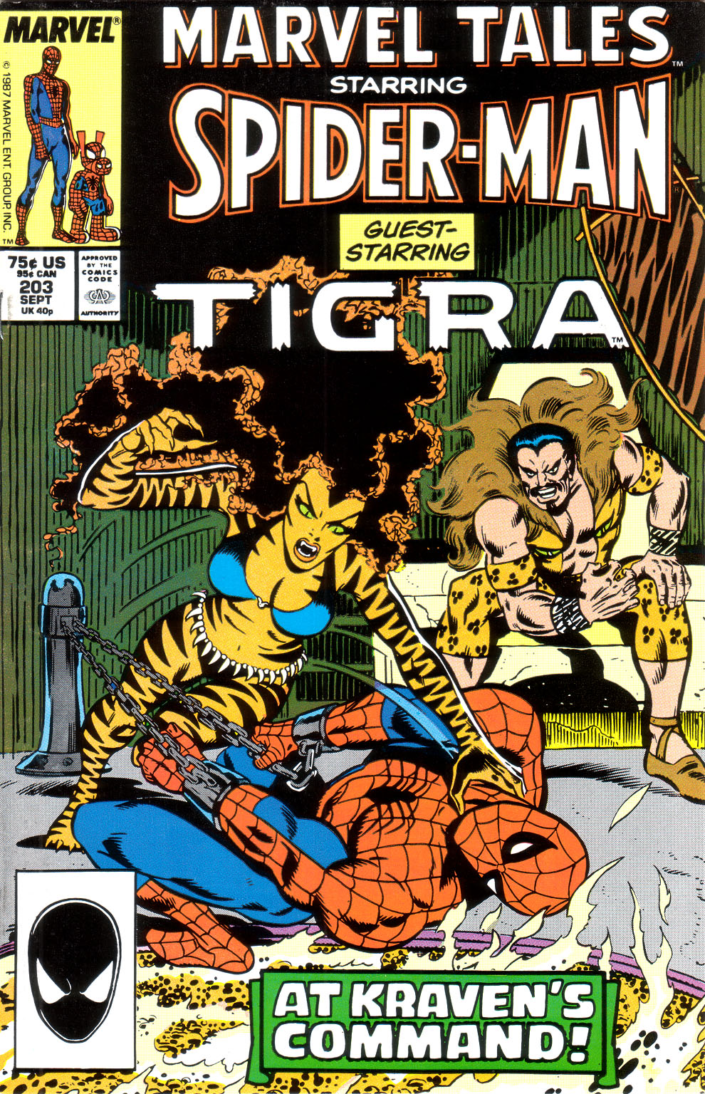 Read online Marvel Tales (1964) comic -  Issue #203 - 1